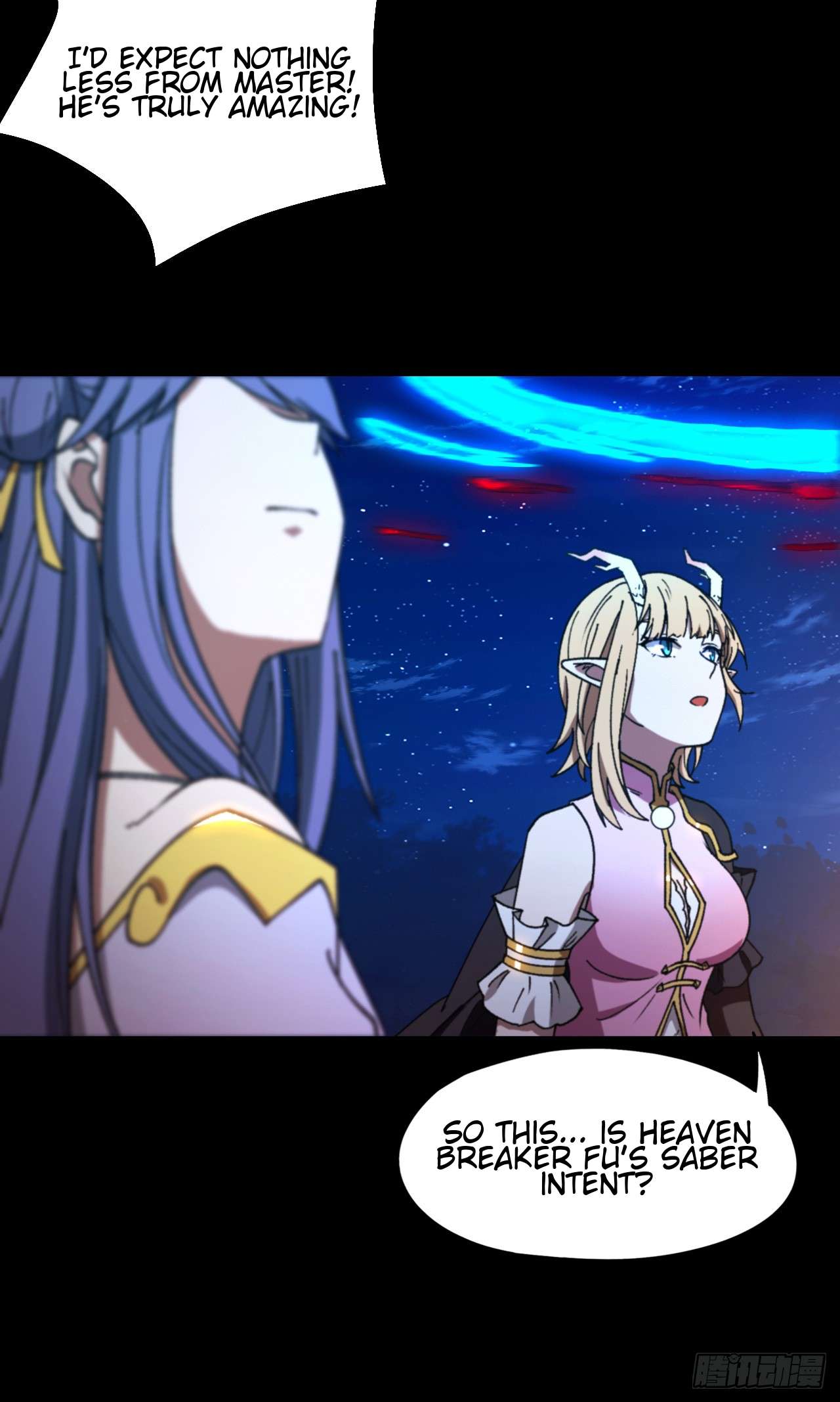 Page 24 of Chapter 247