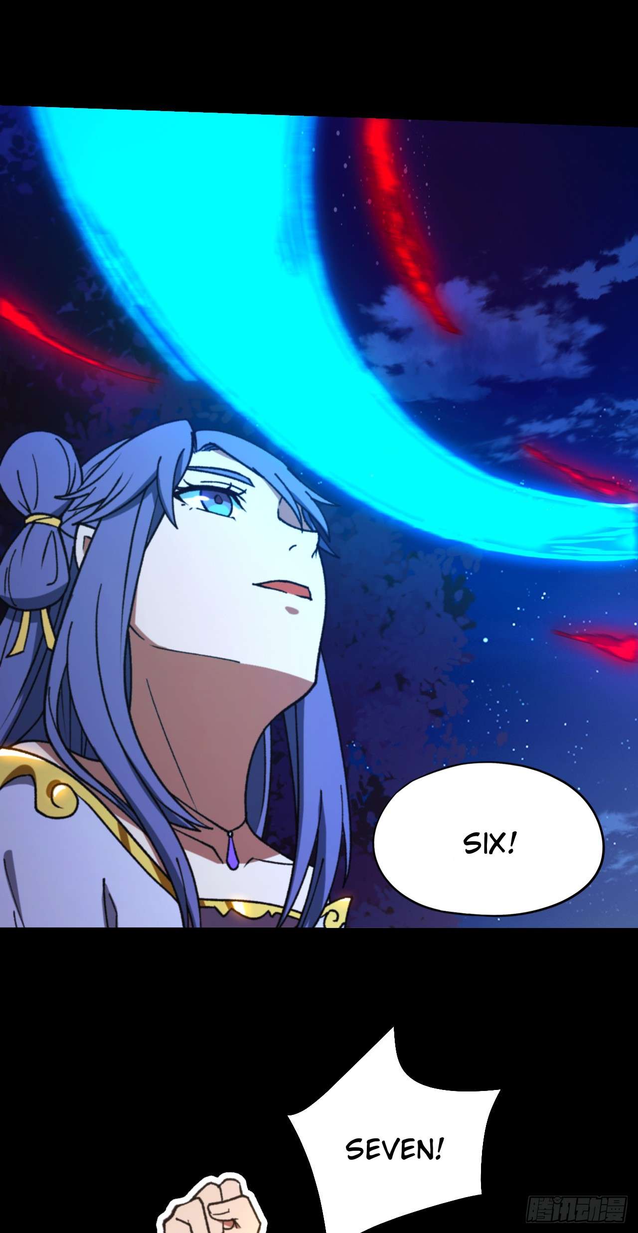 Page 25 of Chapter 247