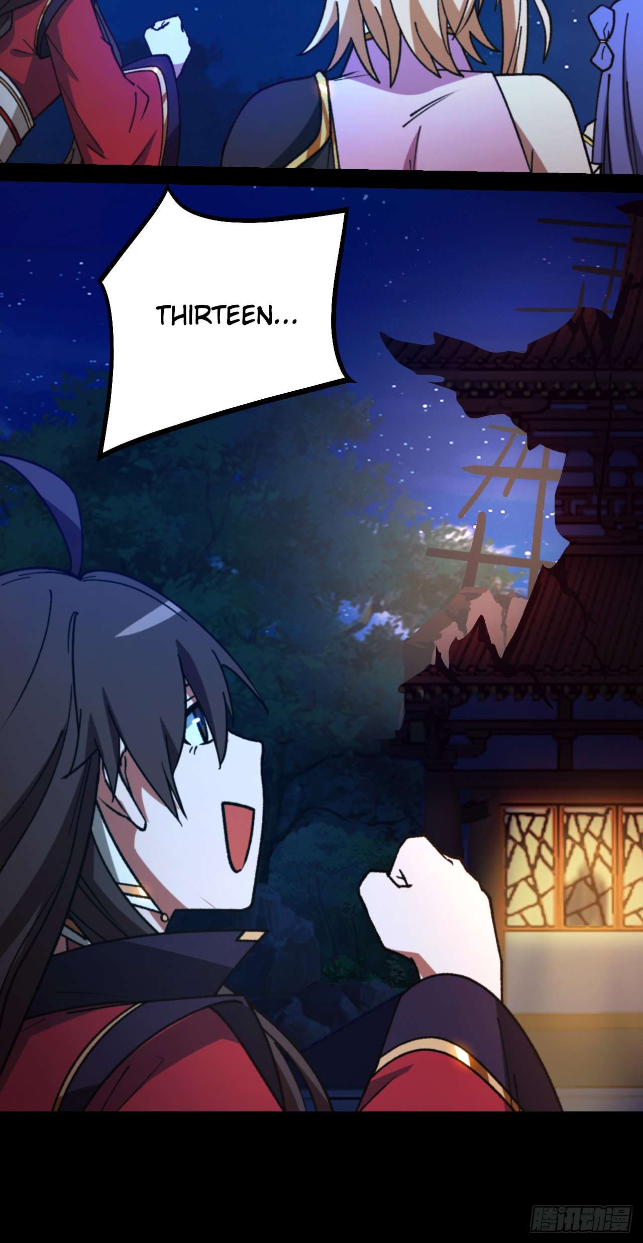 Page 28 of Chapter 247