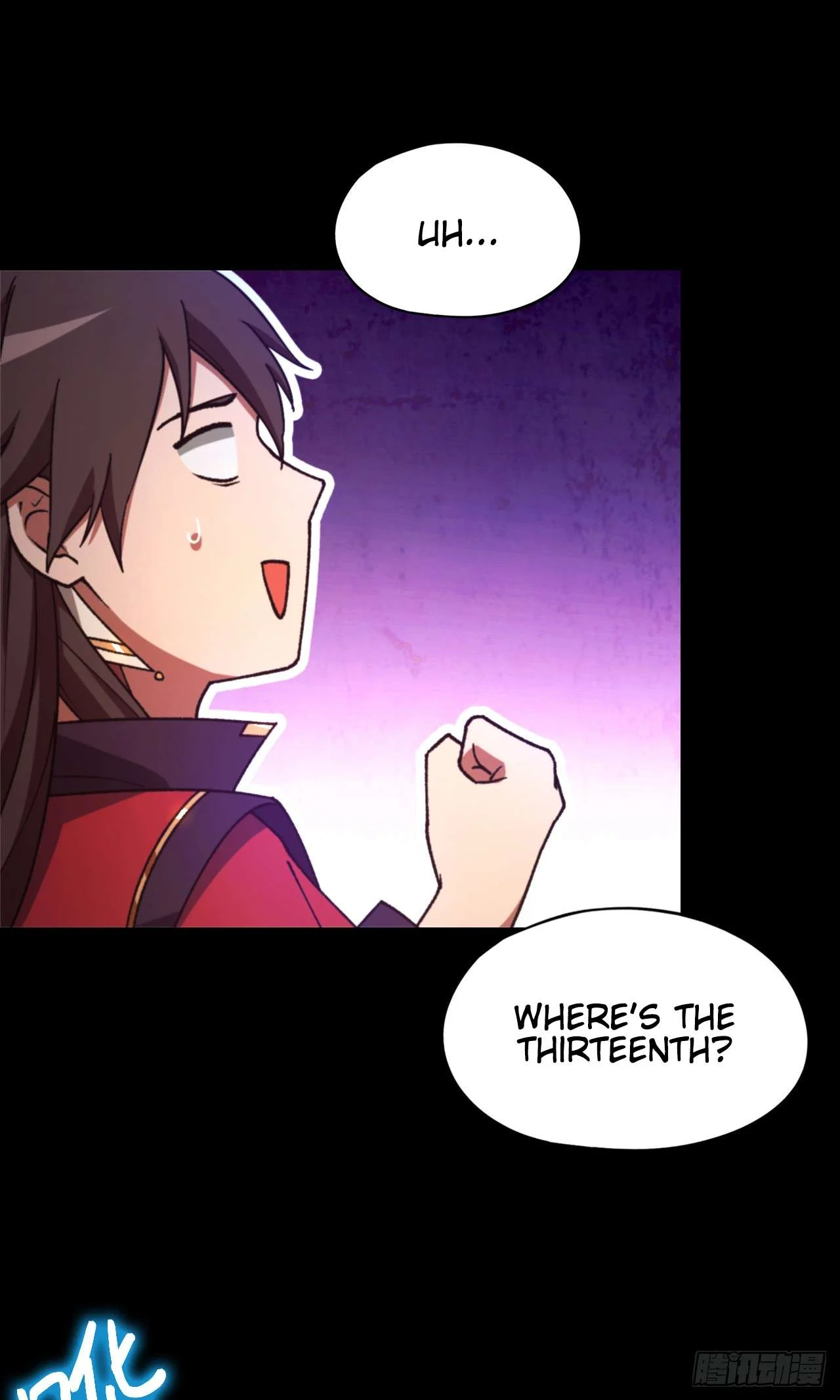 Page 30 of Chapter 247