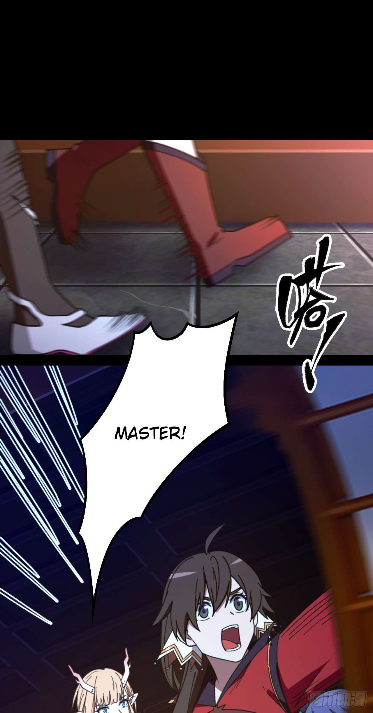 Page 35 of Chapter 247