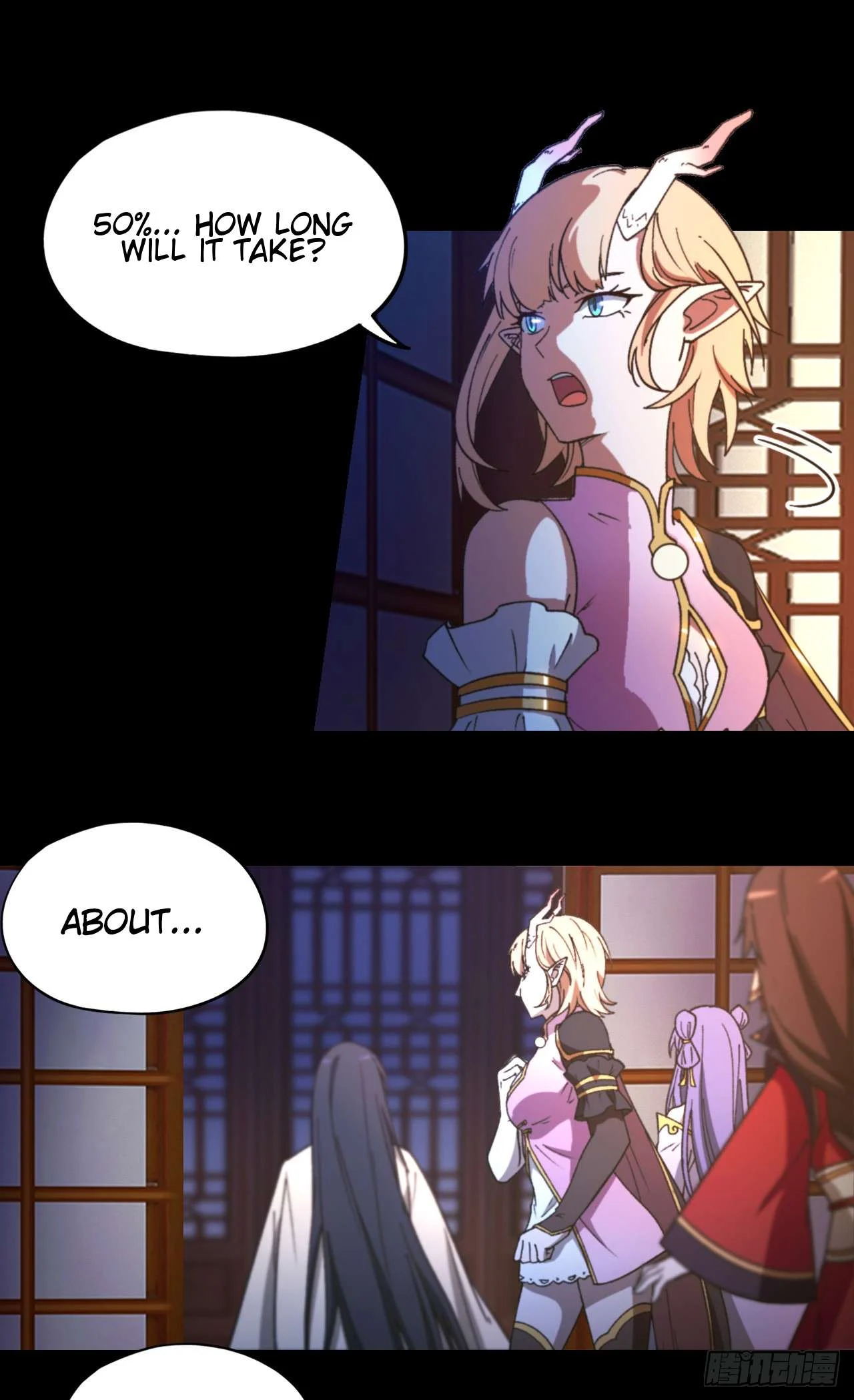 Page 39 of Chapter 247