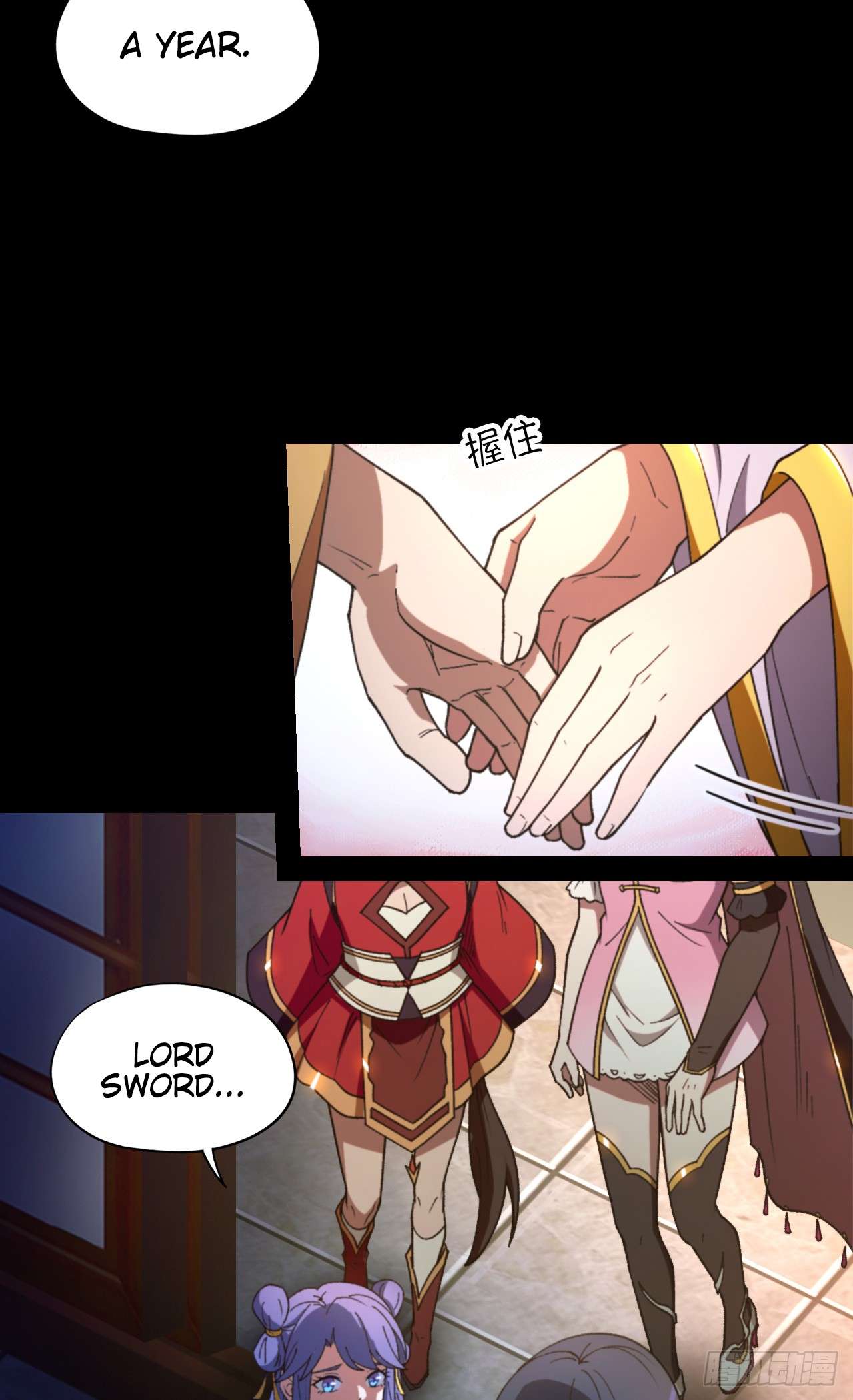 Page 40 of Chapter 247