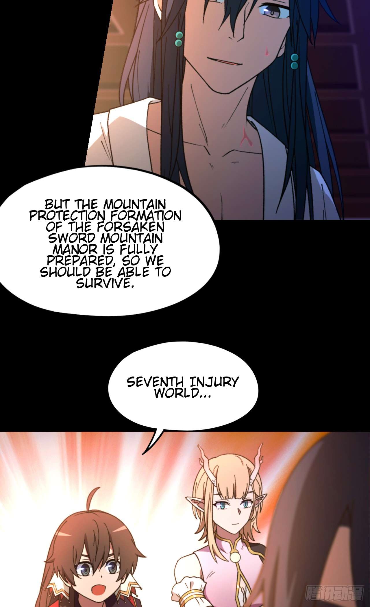 Page 42 of Chapter 247