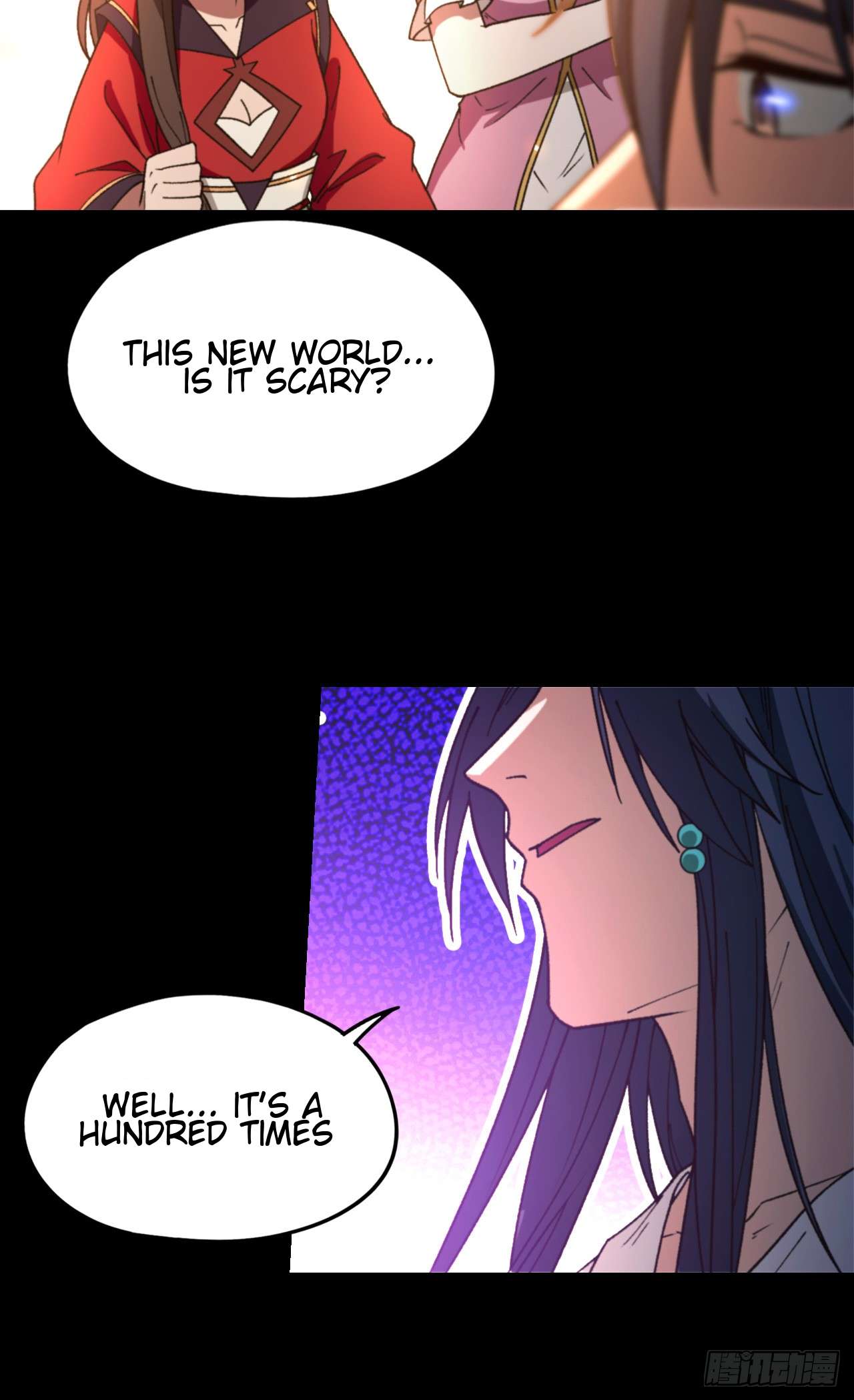 Page 43 of Chapter 247