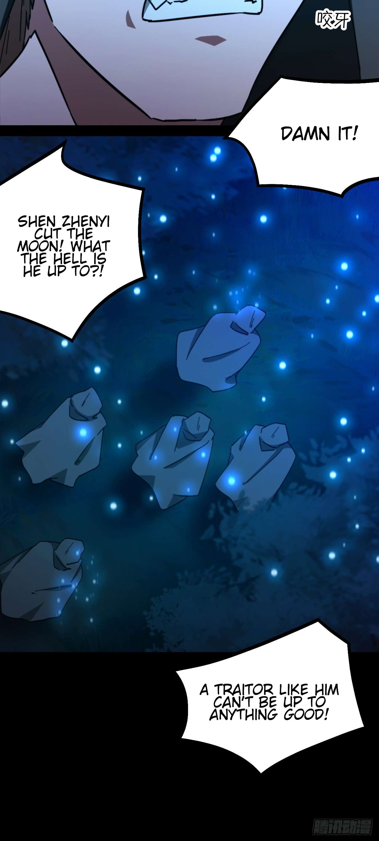 Page 48 of Chapter 247
