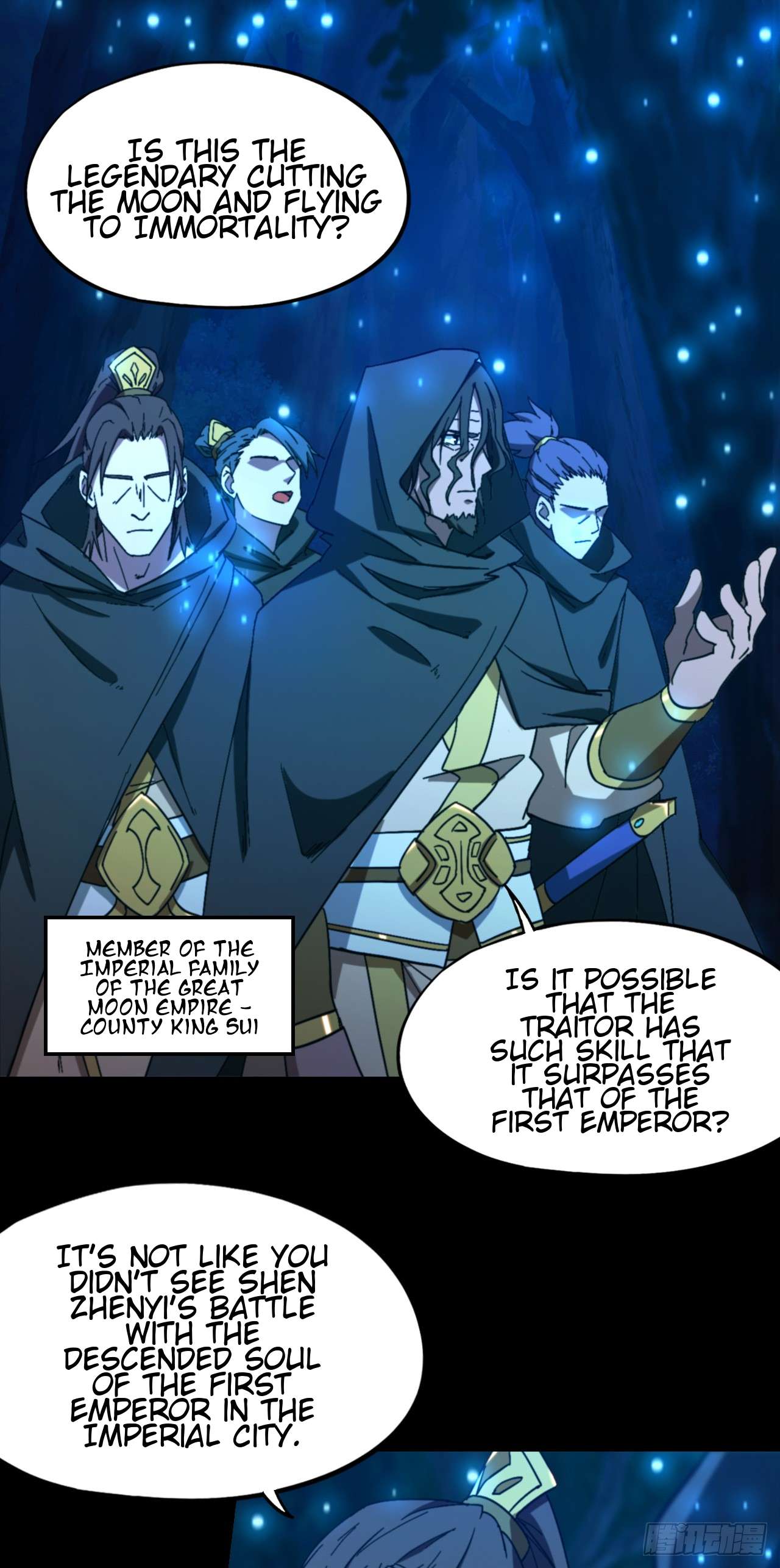 Page 49 of Chapter 247