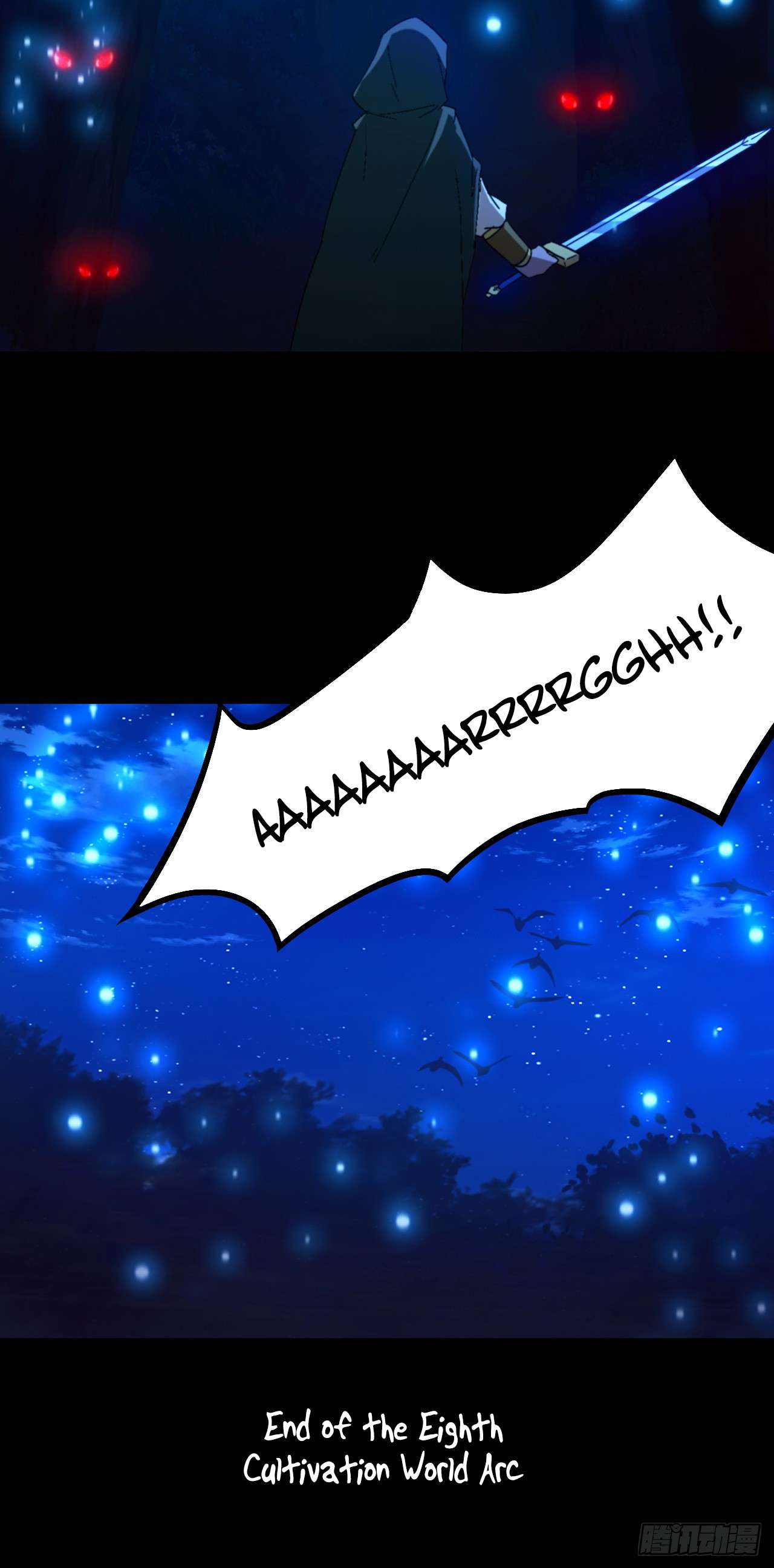 Page 58 of Chapter 247