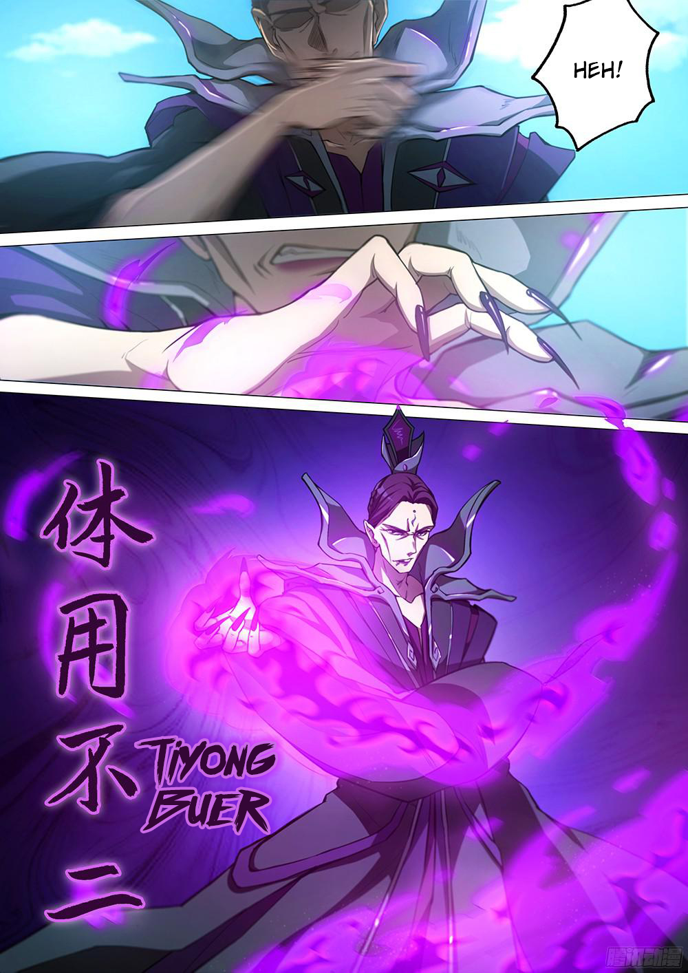 Page 5 of Chapter 26