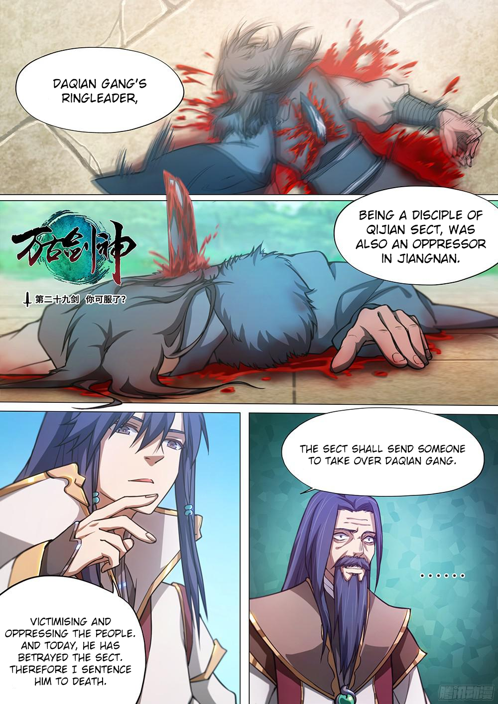 Page 3 of Chapter 29