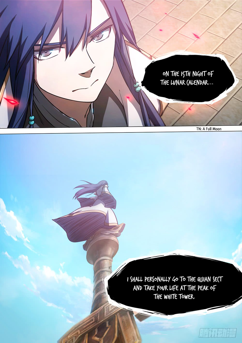 Page 14 of Chapter 32
