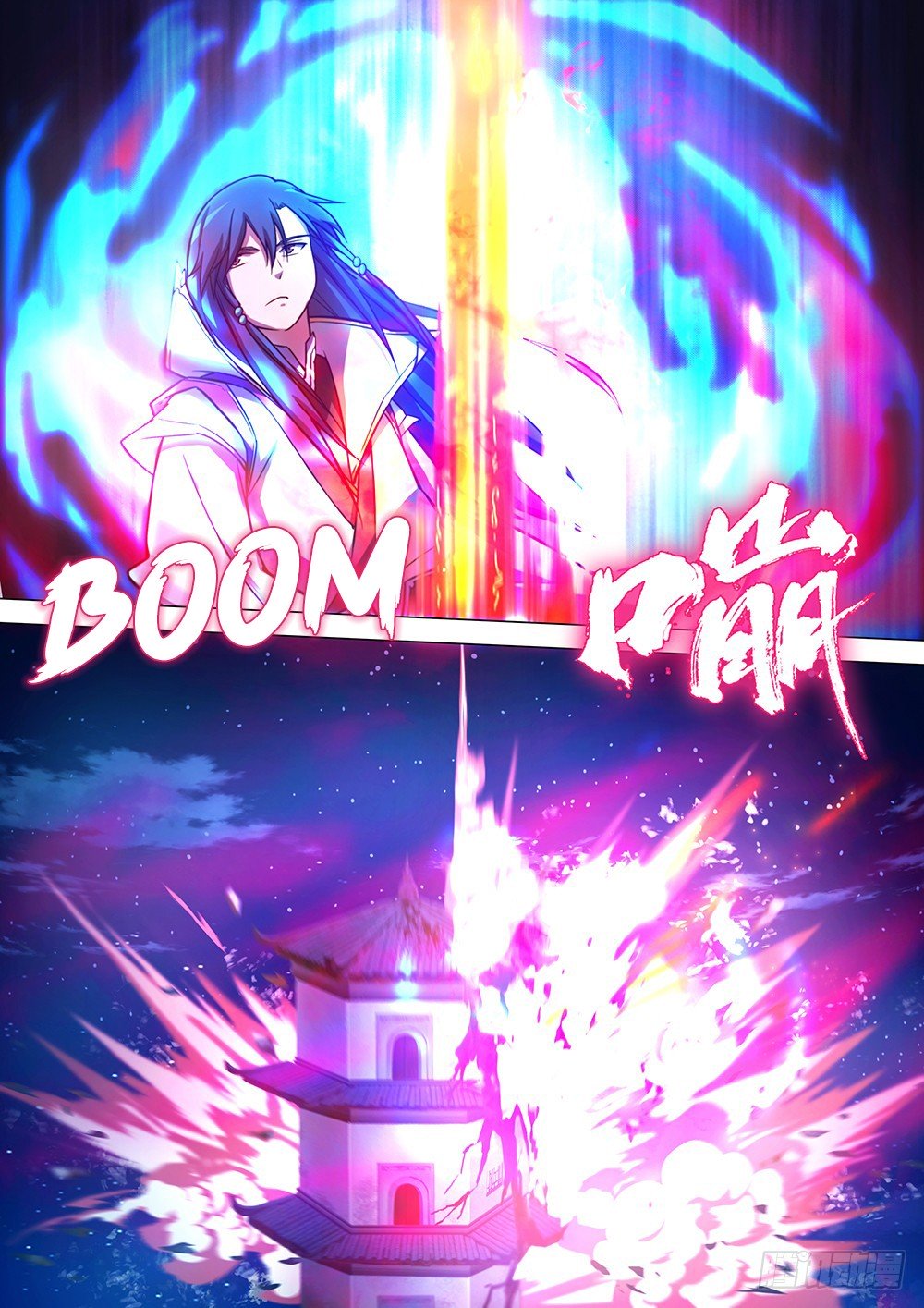 Page 13 of Chapter 37
