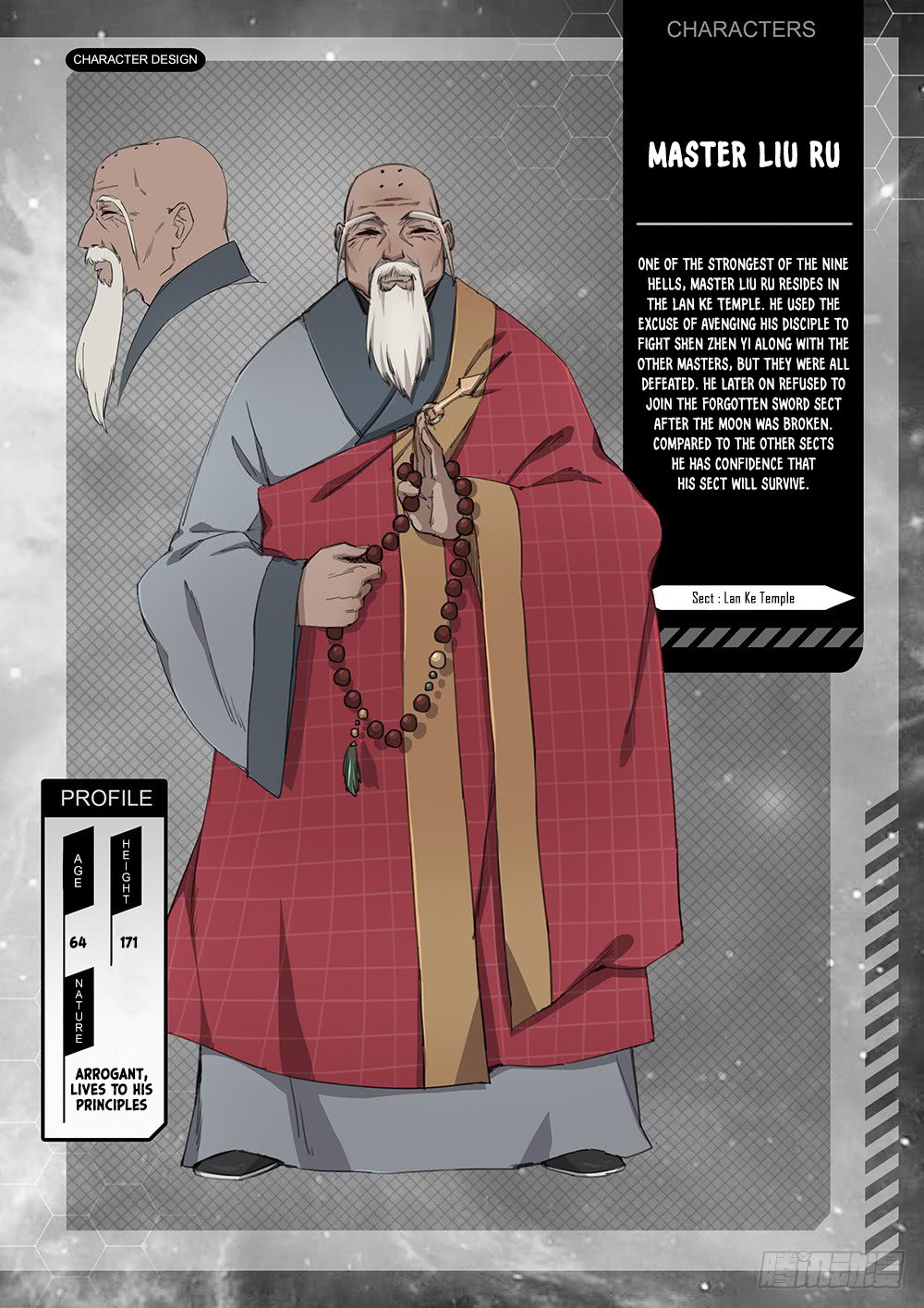 Page 13 of Chapter 43.1