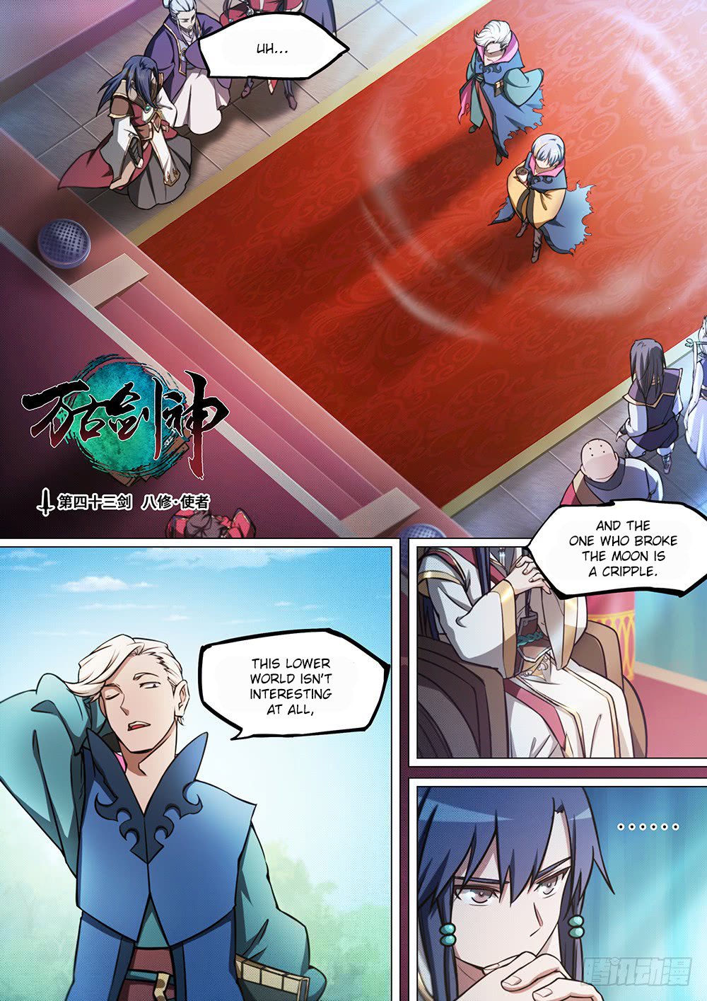 Page 3 of Chapter 43