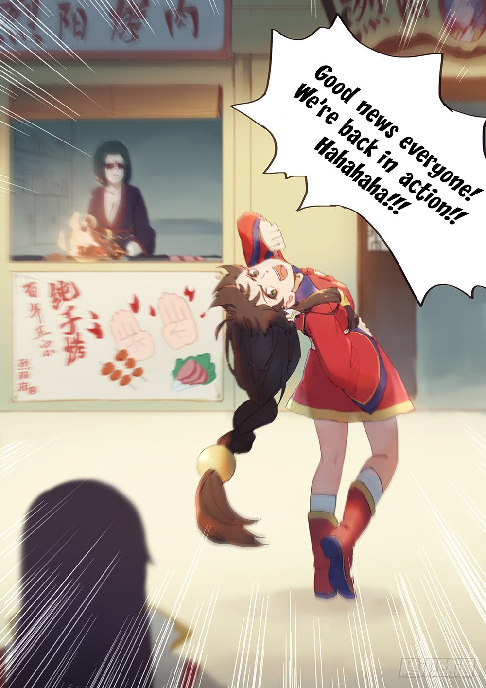 Page 2 of Chapter 44