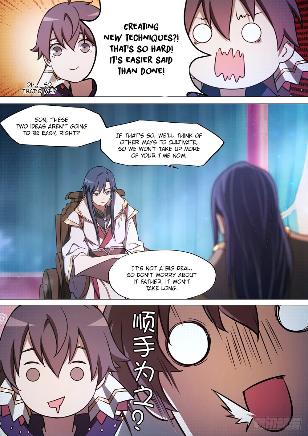 Page 13 of Chapter 44
