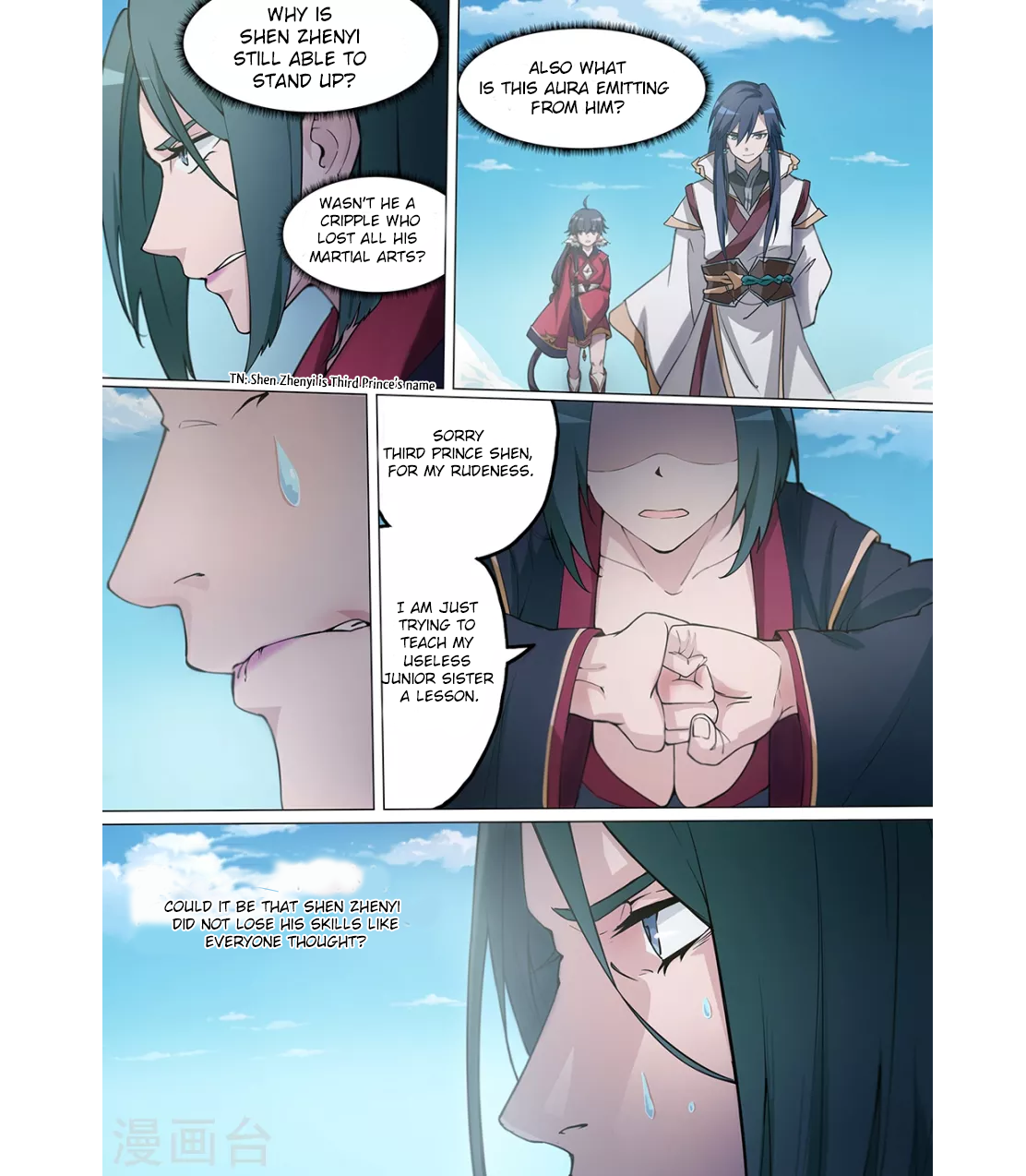 Page 5 of Chapter 5