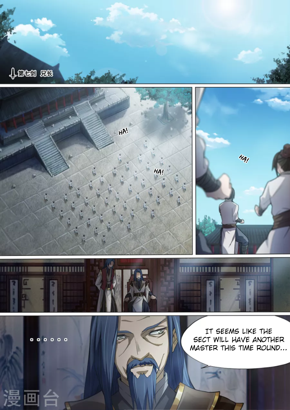 Page 3 of Chapter 7