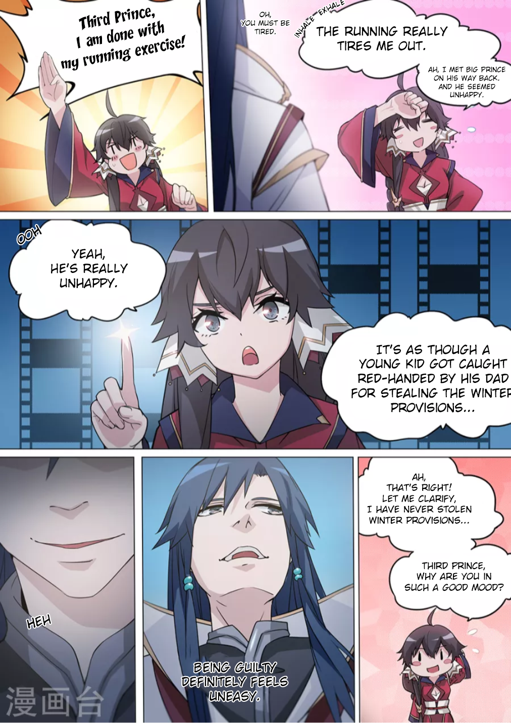 Page 12 of Chapter 7