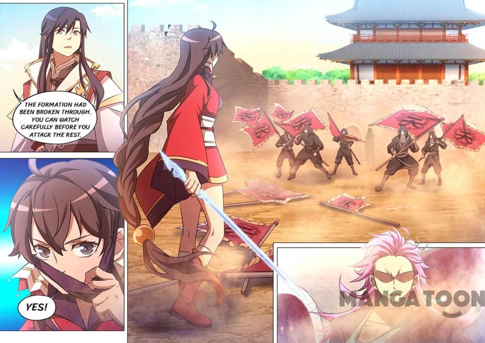 Page 12 of Chapter 77
