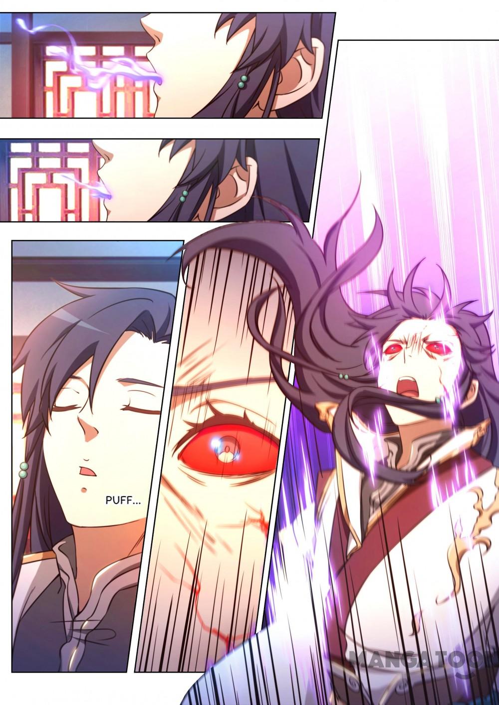 Page 17 of Chapter 85