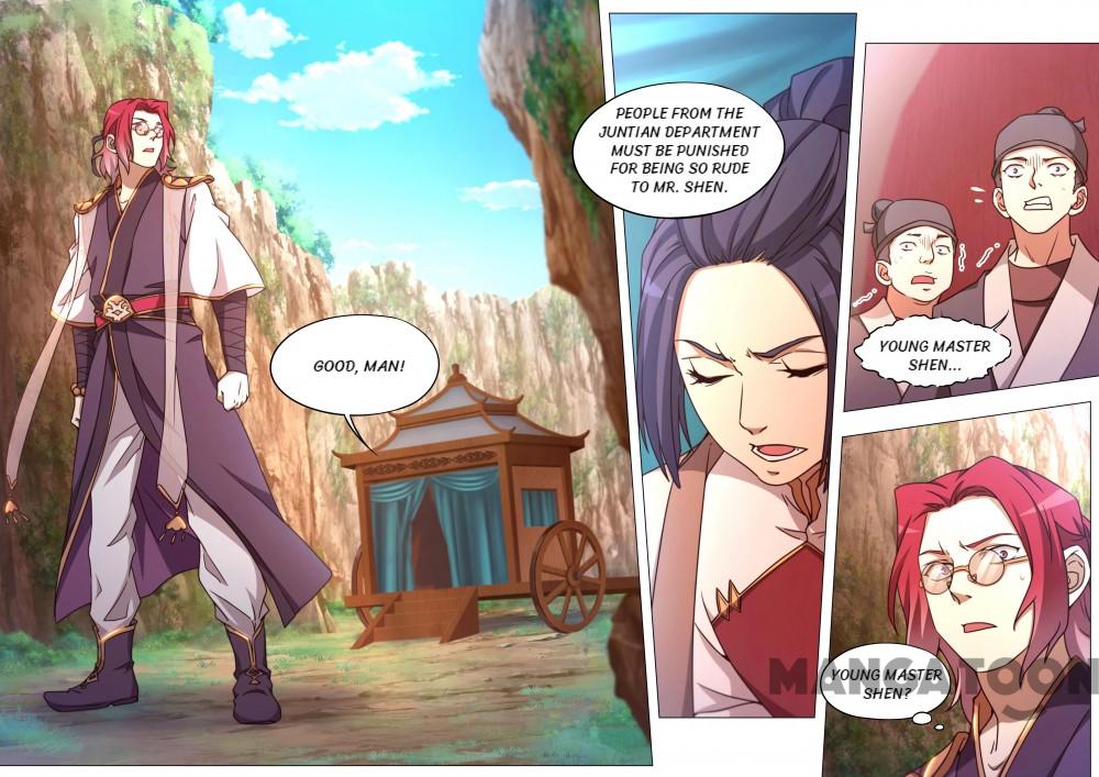 Page 1 of Chapter 87