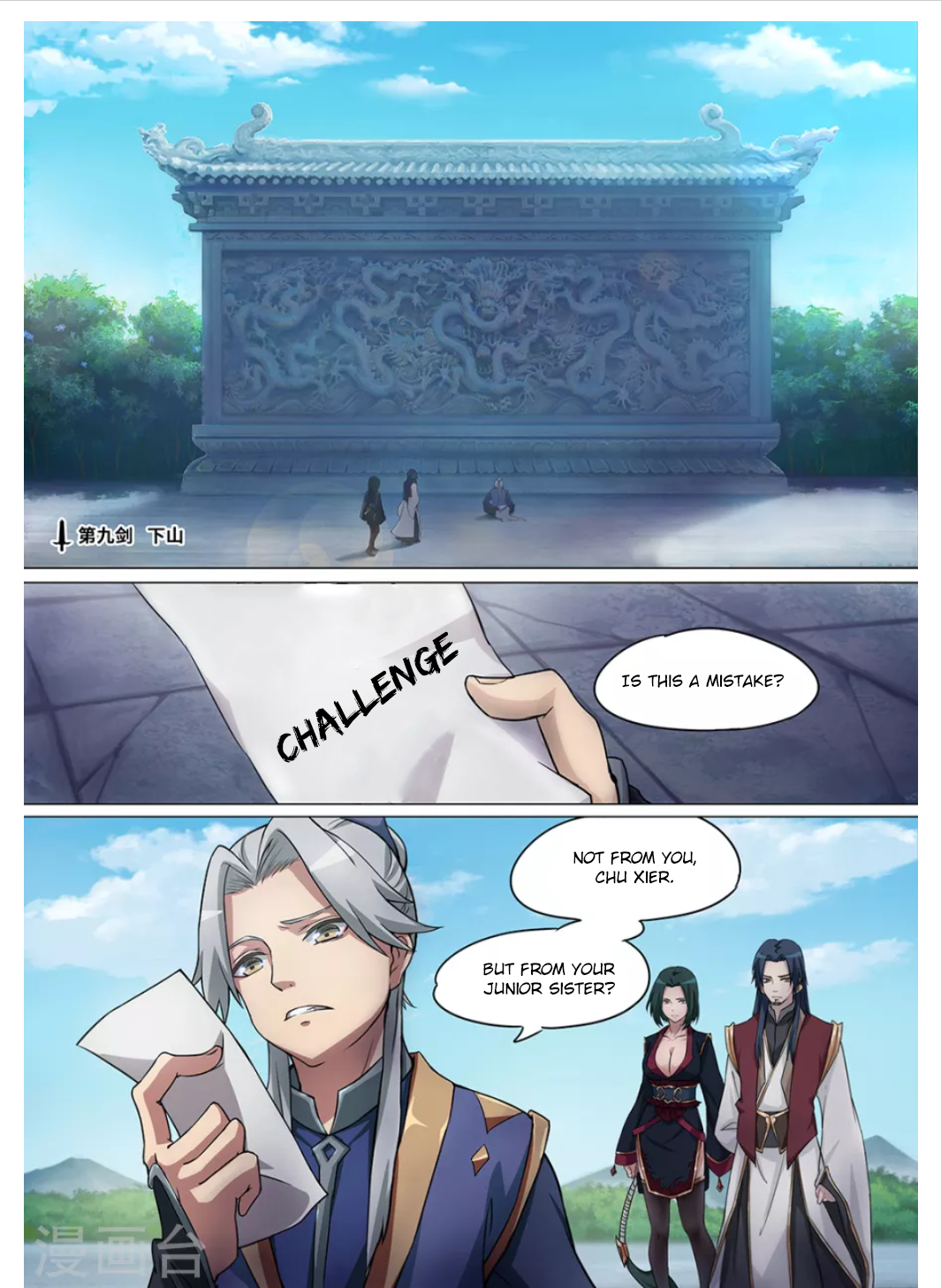 Page 3 of Chapter 9