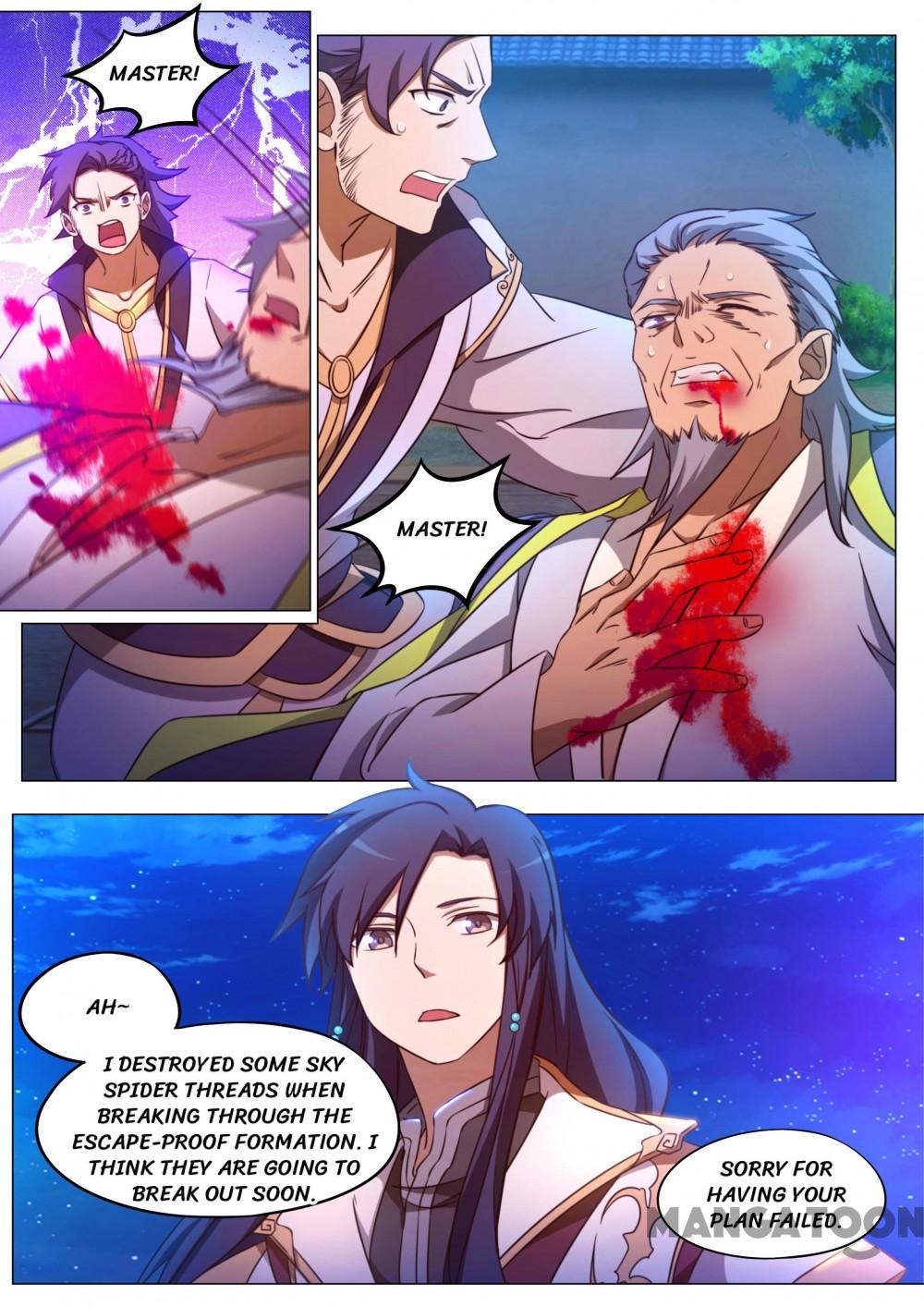 Page 12 of Chapter 97