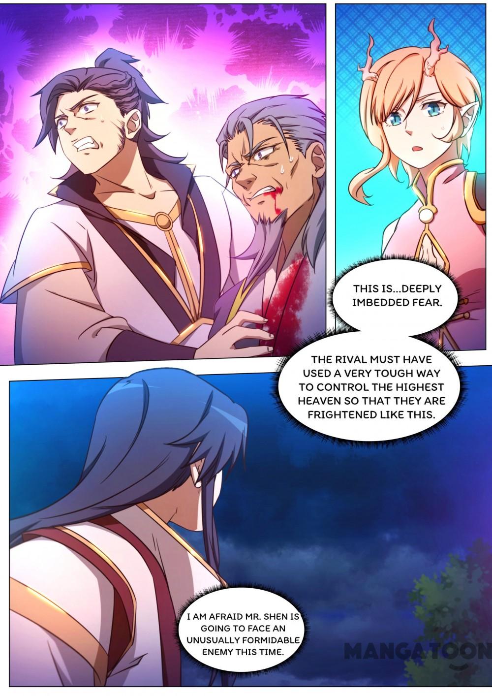 Page 17 of Chapter 97