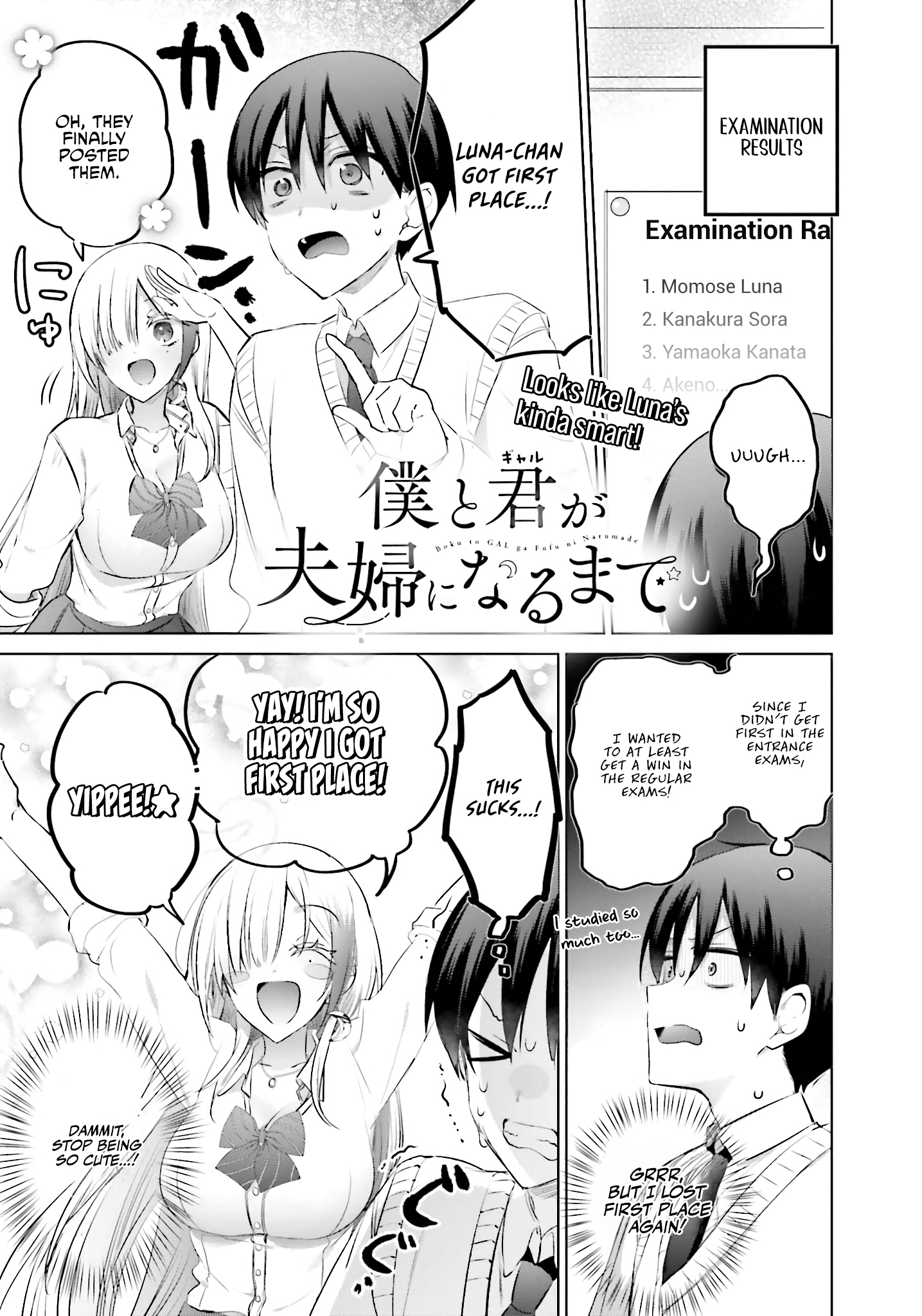 Page 2 of Chapter 16