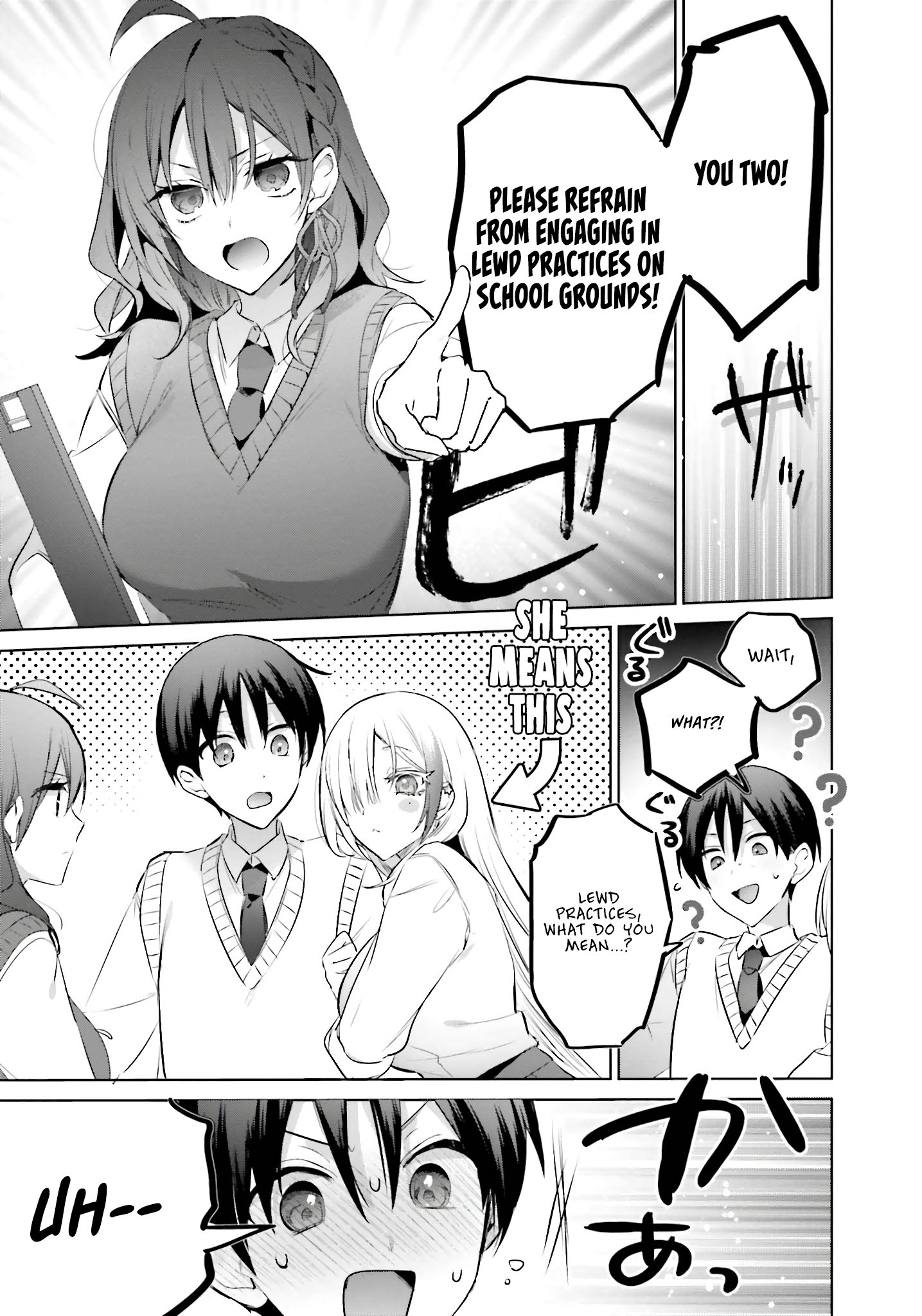 Page 7 of Chapter 16