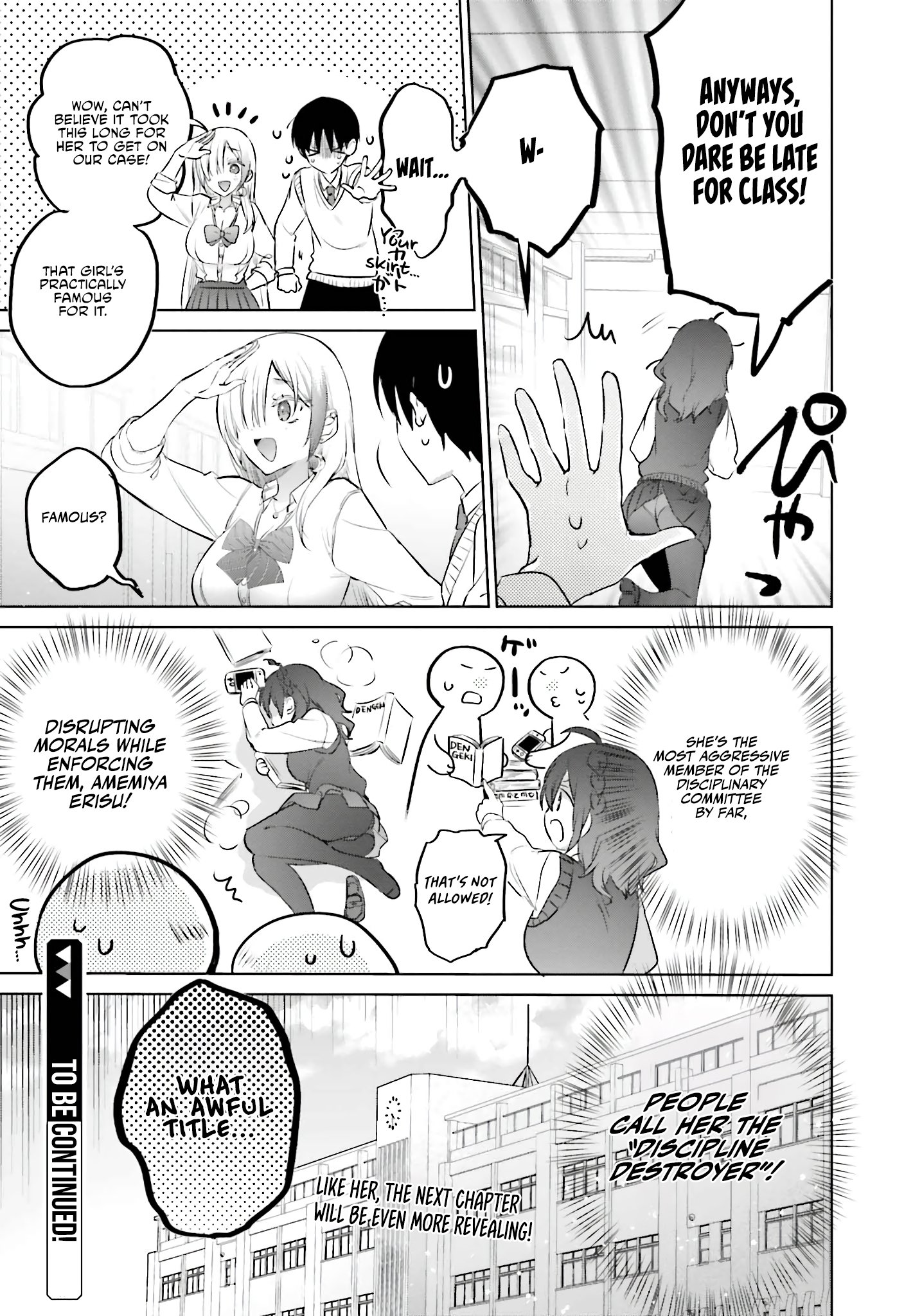Page 15 of Chapter 16