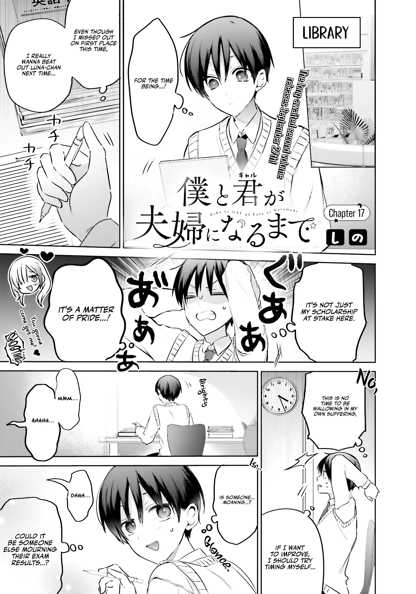 Page 2 of Chapter 17