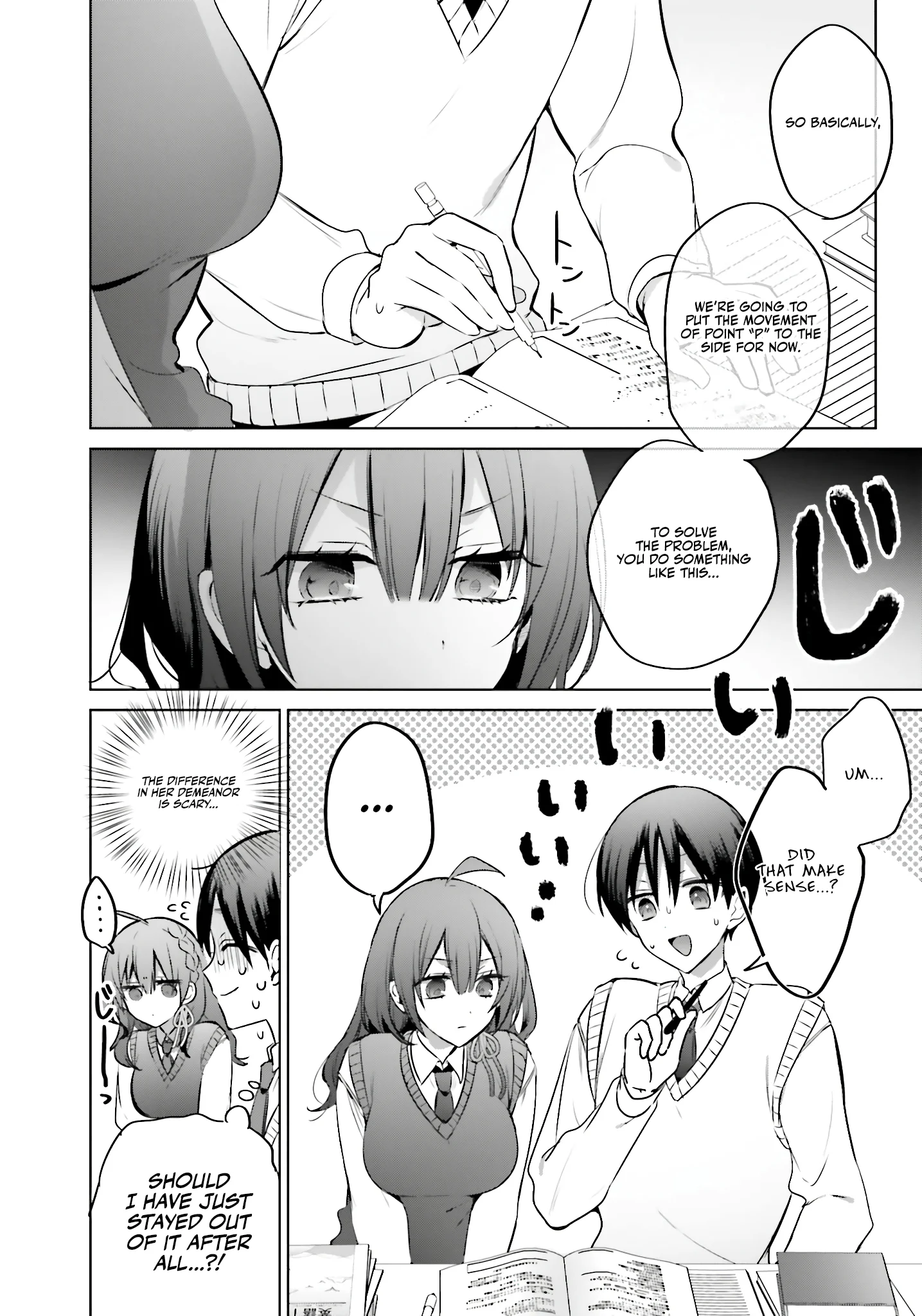 Page 6 of Chapter 17