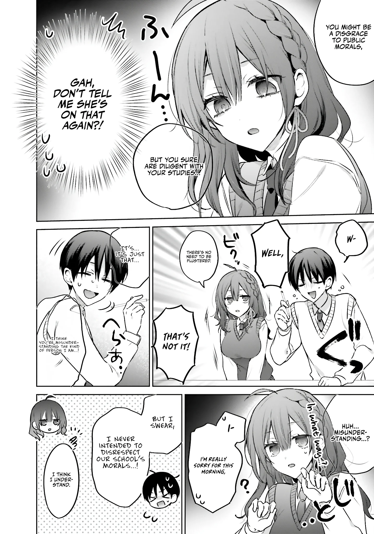 Page 7 of Chapter 17