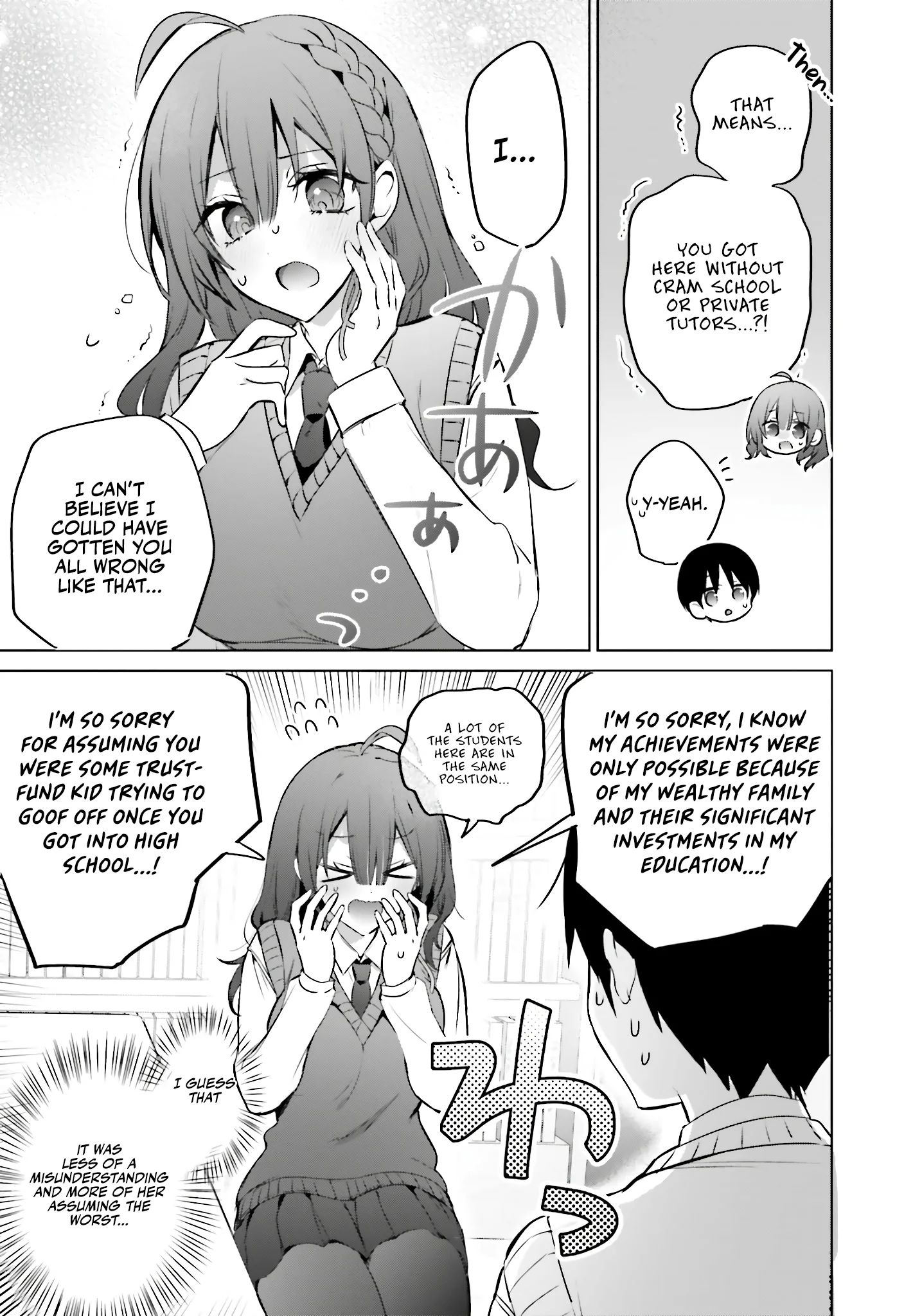 Page 12 of Chapter 17