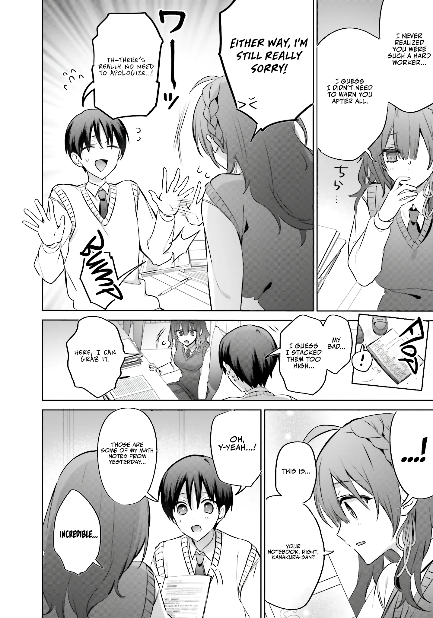 Page 13 of Chapter 17