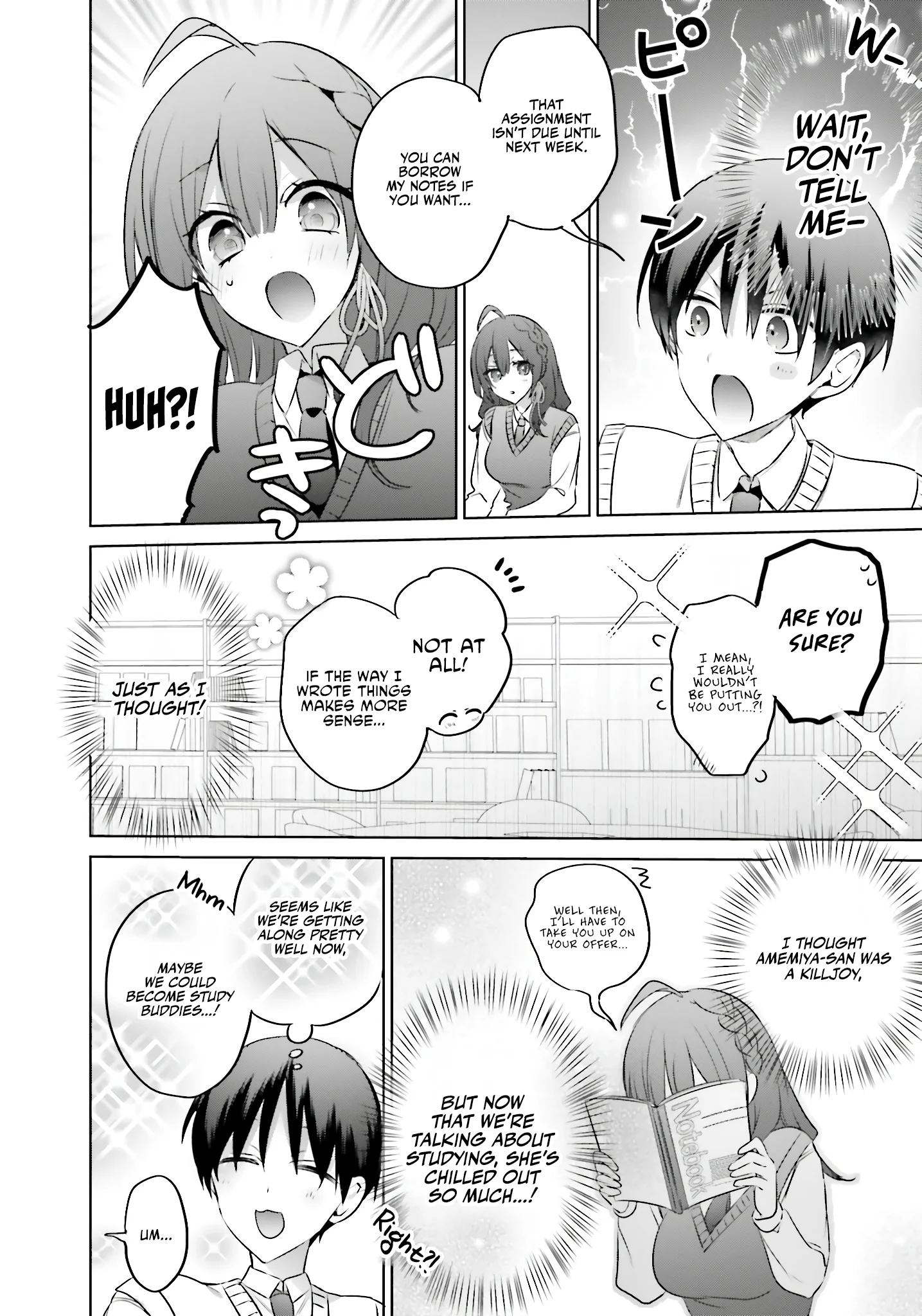 Page 15 of Chapter 17