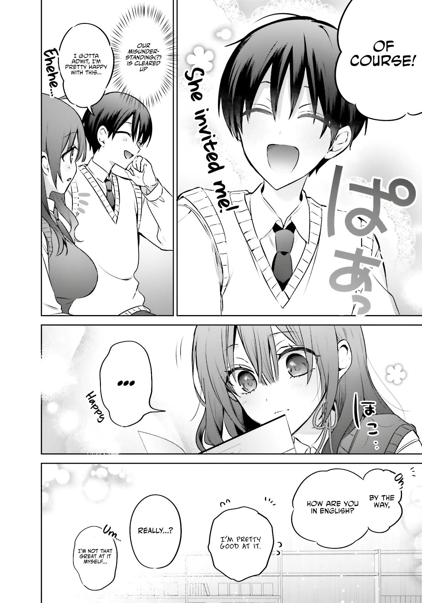 Page 17 of Chapter 17