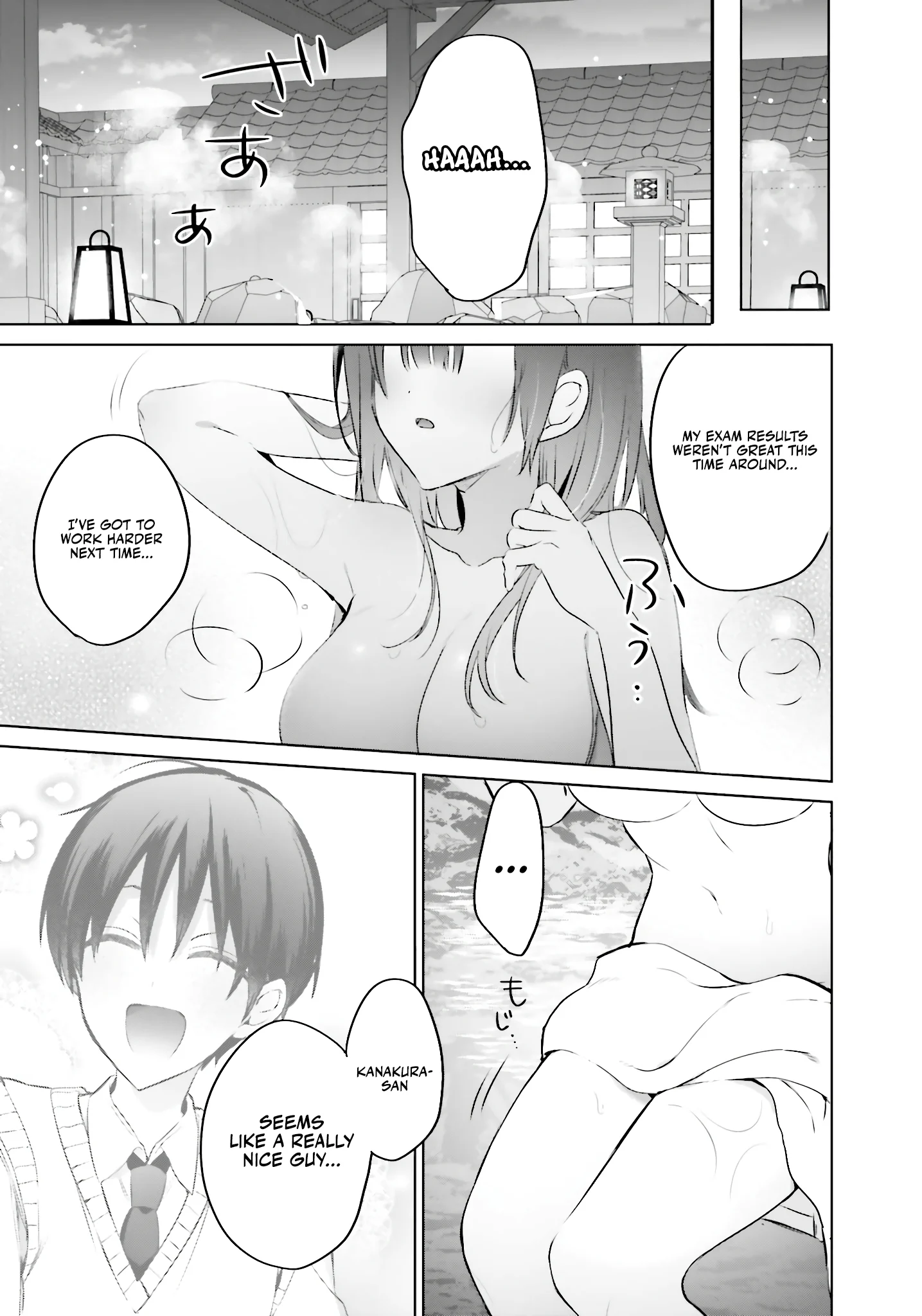 Page 18 of Chapter 17