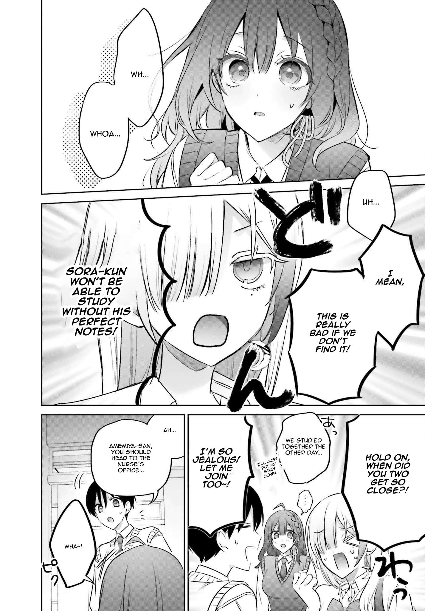 Page 15 of Chapter 19.2