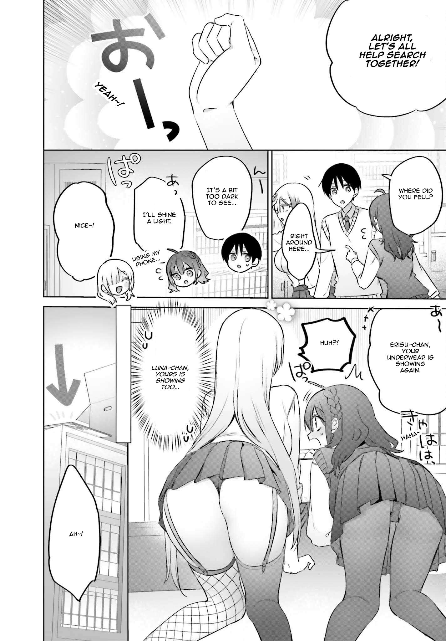 Page 17 of Chapter 19.2