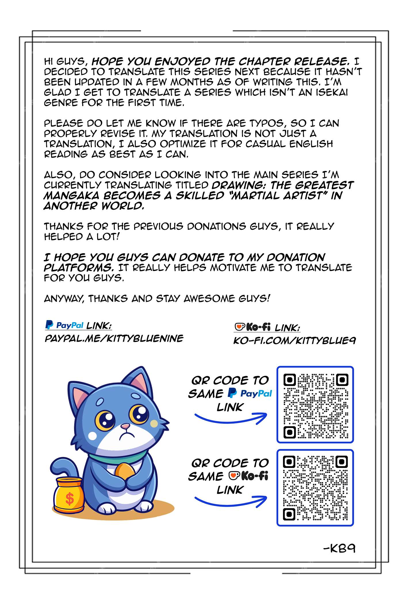 Page 23 of Chapter 19.2