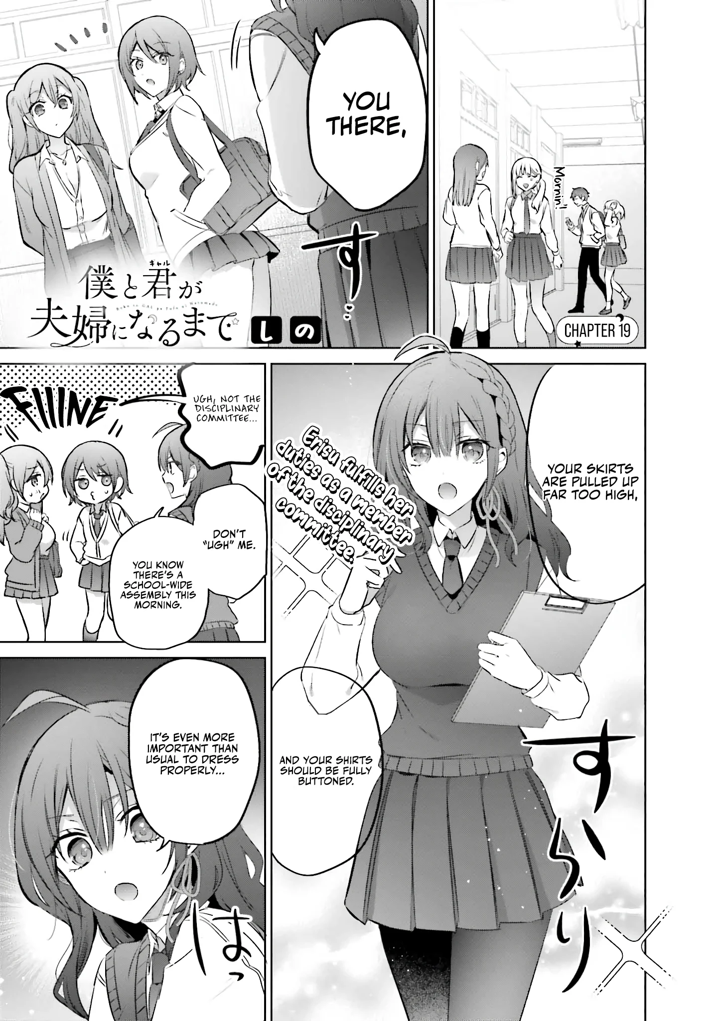 Page 2 of Chapter 19
