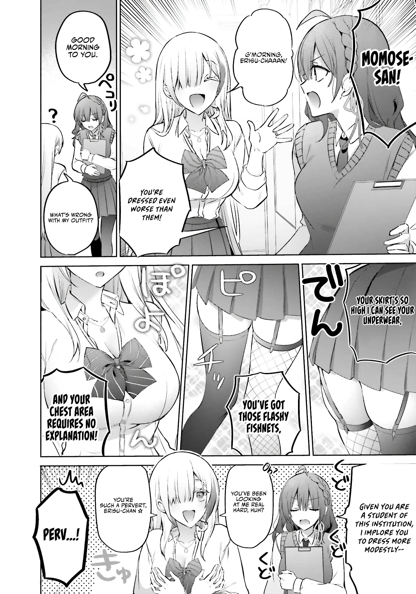 Page 3 of Chapter 19