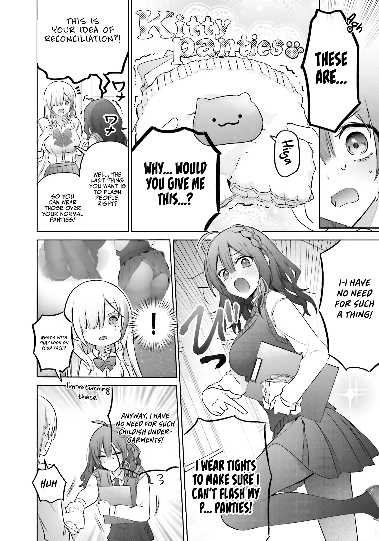 Page 5 of Chapter 19