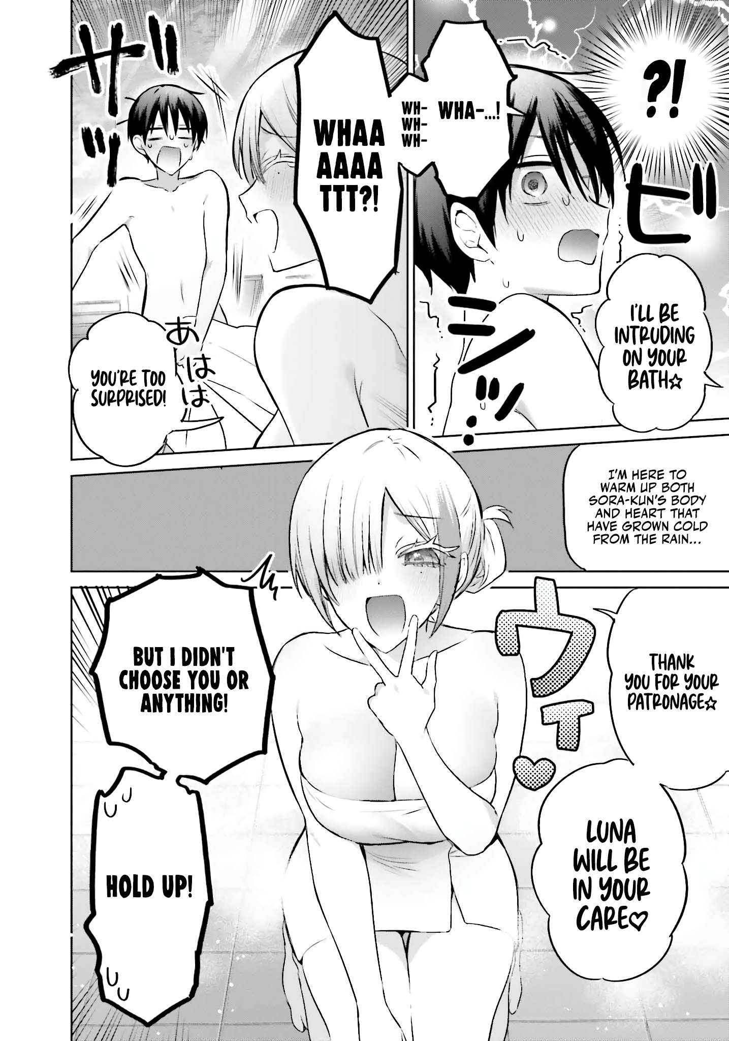 Page 9 of Chapter 20