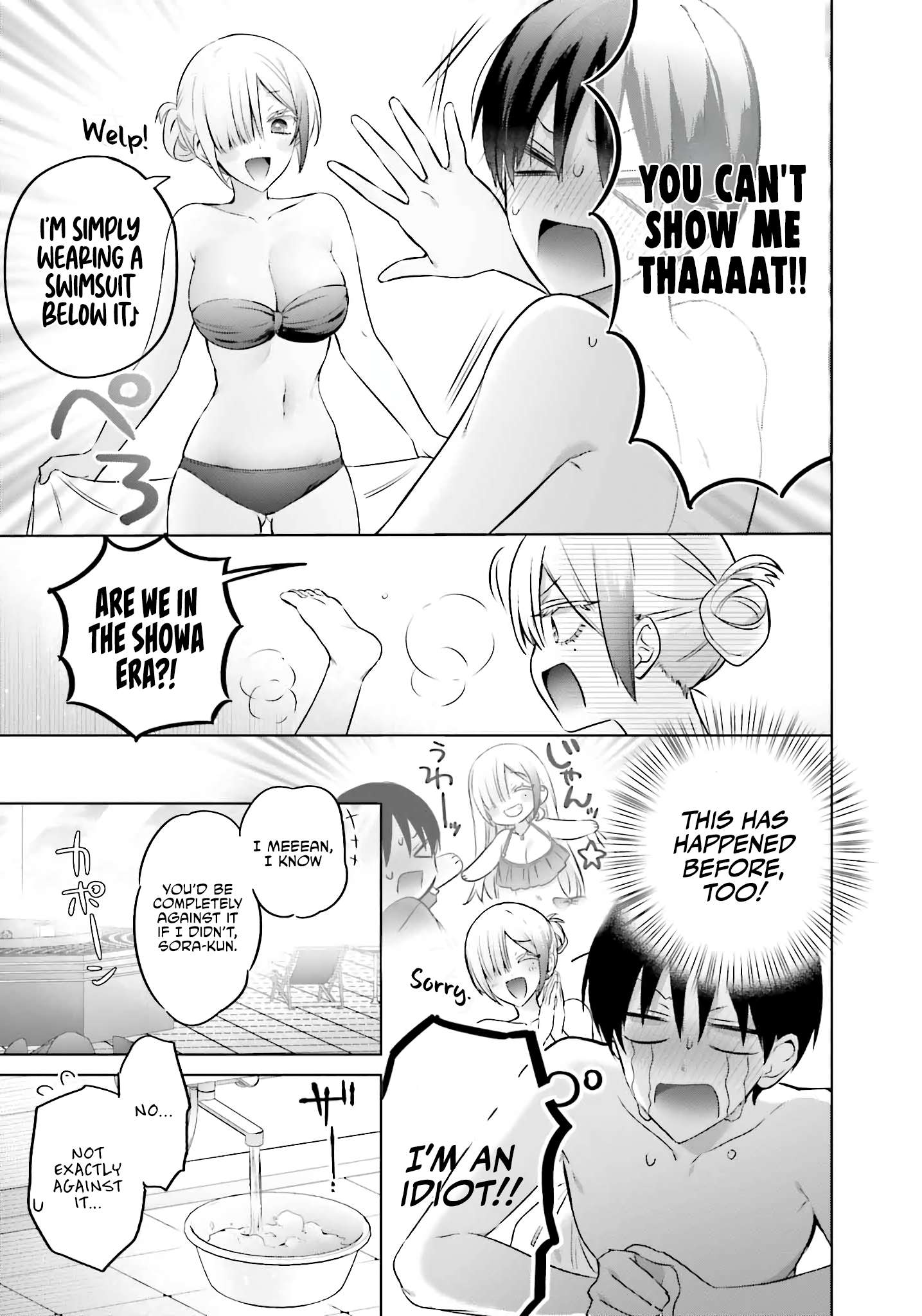 Page 12 of Chapter 20