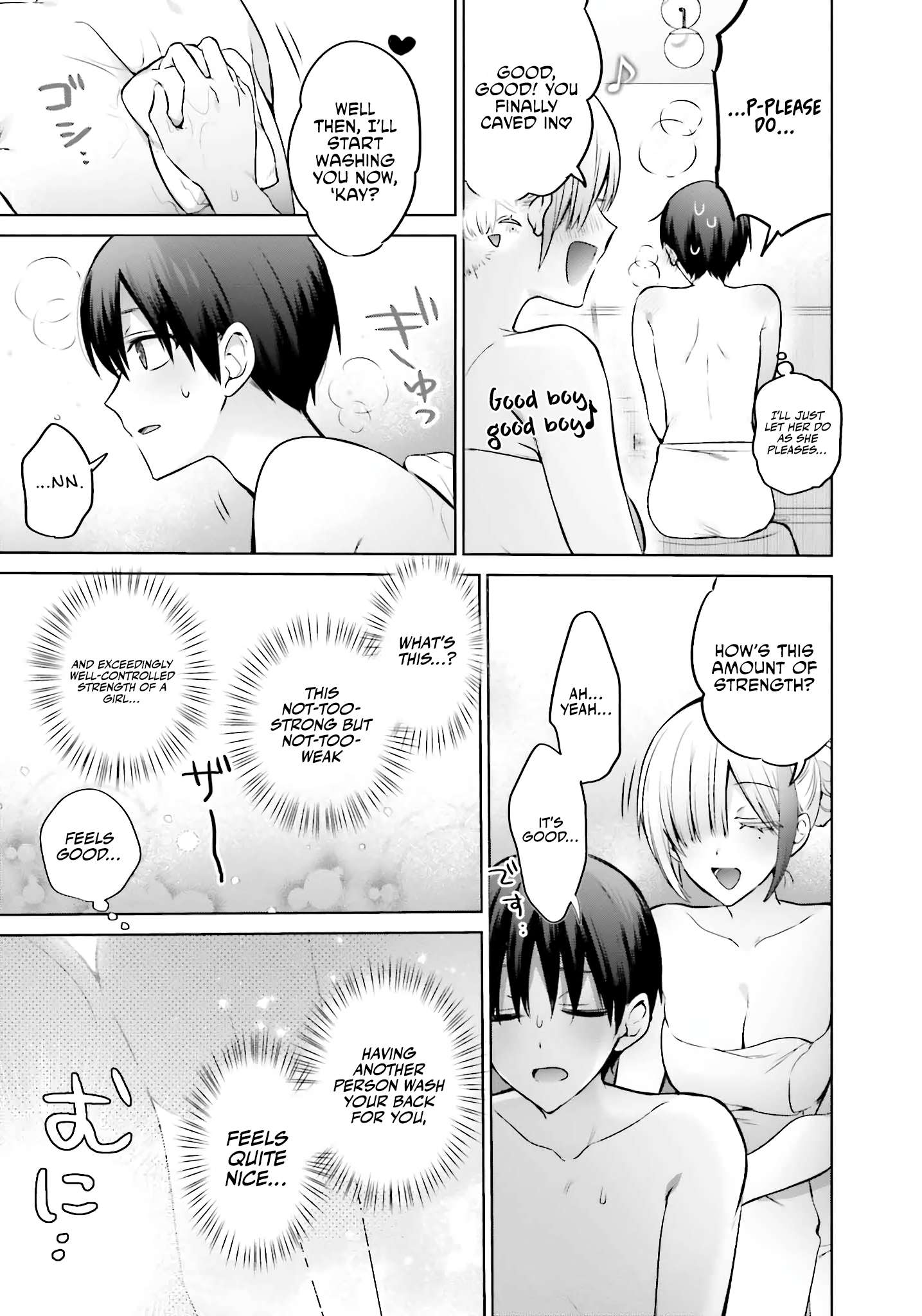 Page 14 of Chapter 20