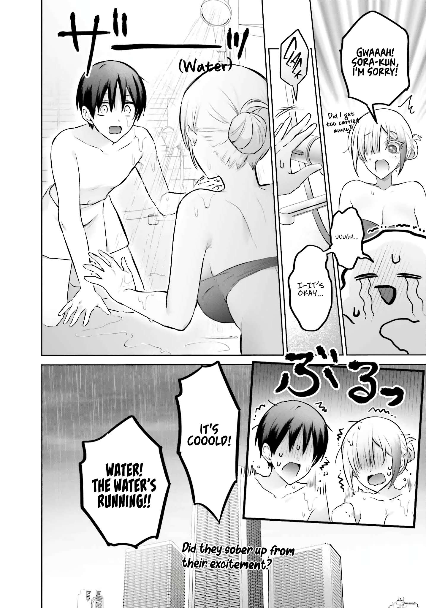 Page 19 of Chapter 20